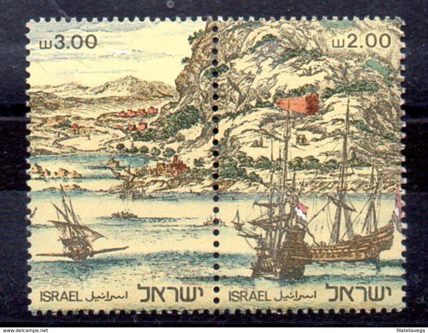 Israel Sellos De Hoja Nº Yvert 769/70 ** BARCOS (SHIPS) OFERTA (OFFER) - Unused Stamps (with Tabs)