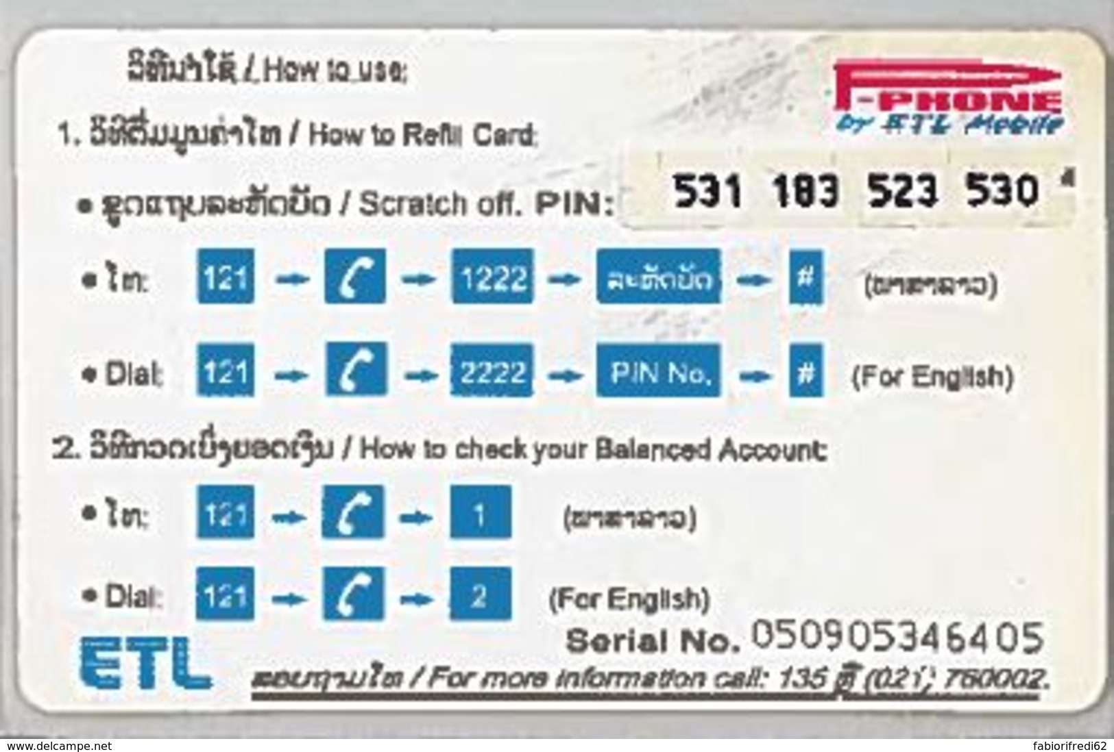 PREPAID PHONE CARD-LAOS (E46.47.1 - Laos