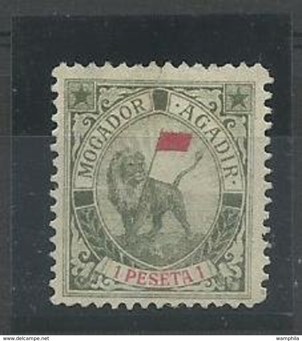 1899 Postes Locales Maroc Mogador à Agadir N° 82, Cote 280€ Voir Description - Locals & Carriers