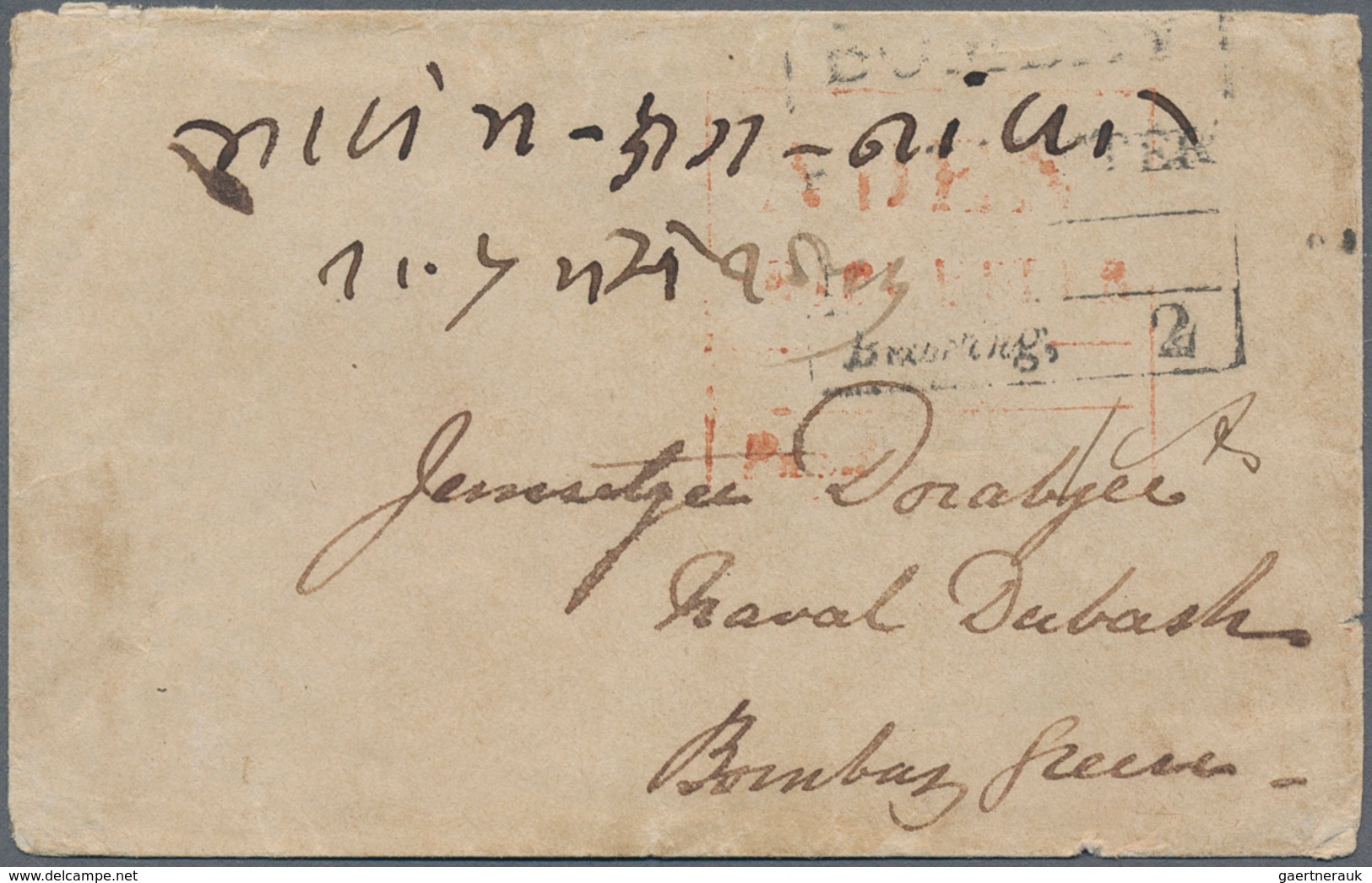 Aden: 1847-60's: Boxed Shipletter Handstamp "ADEN/SHIPLETTER//PAID" In Red (Proud SL2), Used At Aden - Jemen