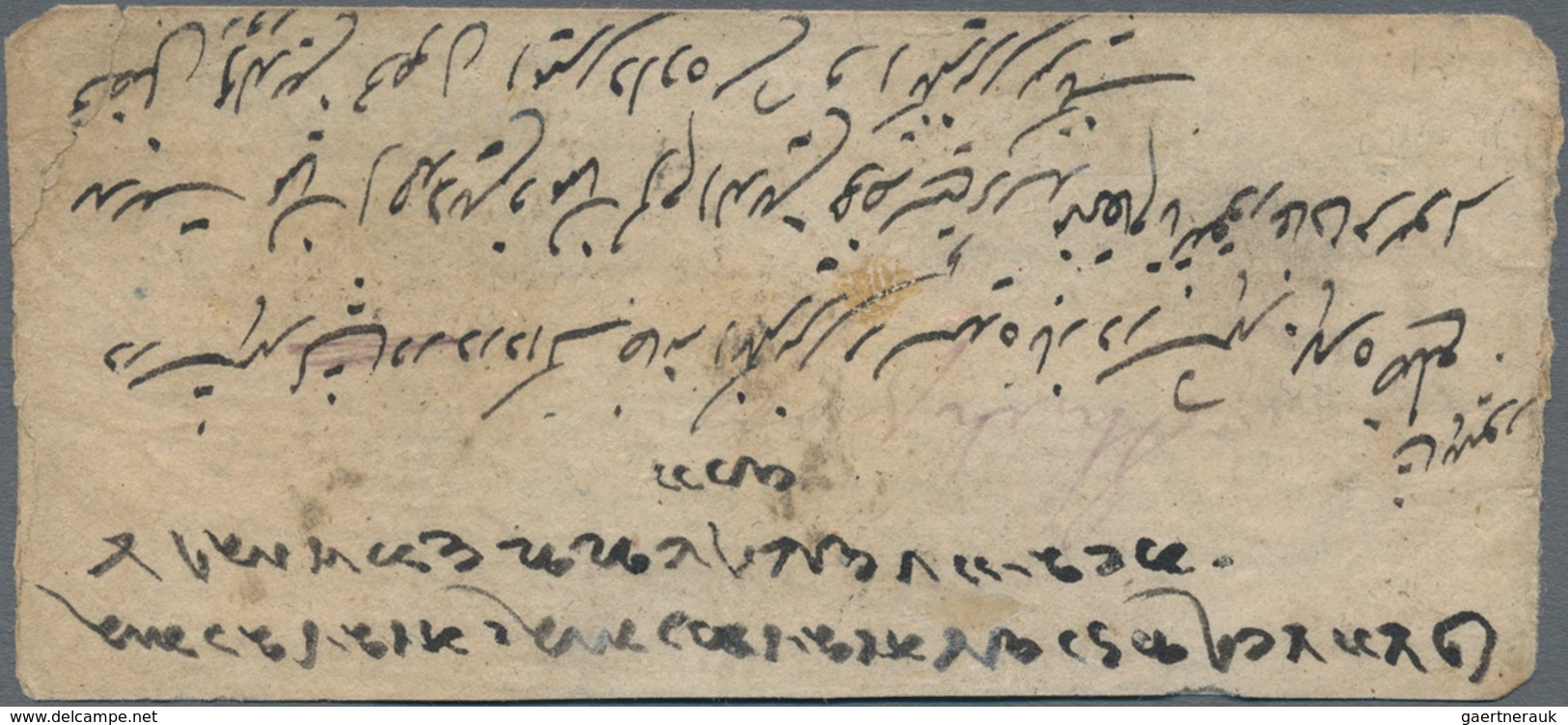 Afghanistan: 1873 Cover To Bhera, India Franked By Two Singles Of 1873 1 Shahi Black, Cut-to-shape A - Afghanistan