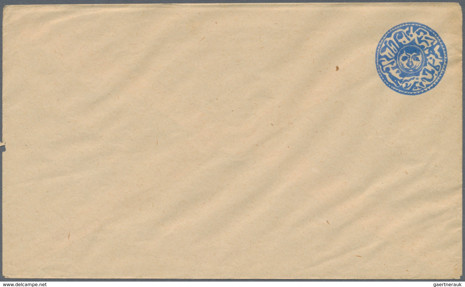 Afghanistan - Ganzsachen: 1870's: Four Different "Large Tiger" Proofs (?) As Postal Stationery Envel - Afghanistan
