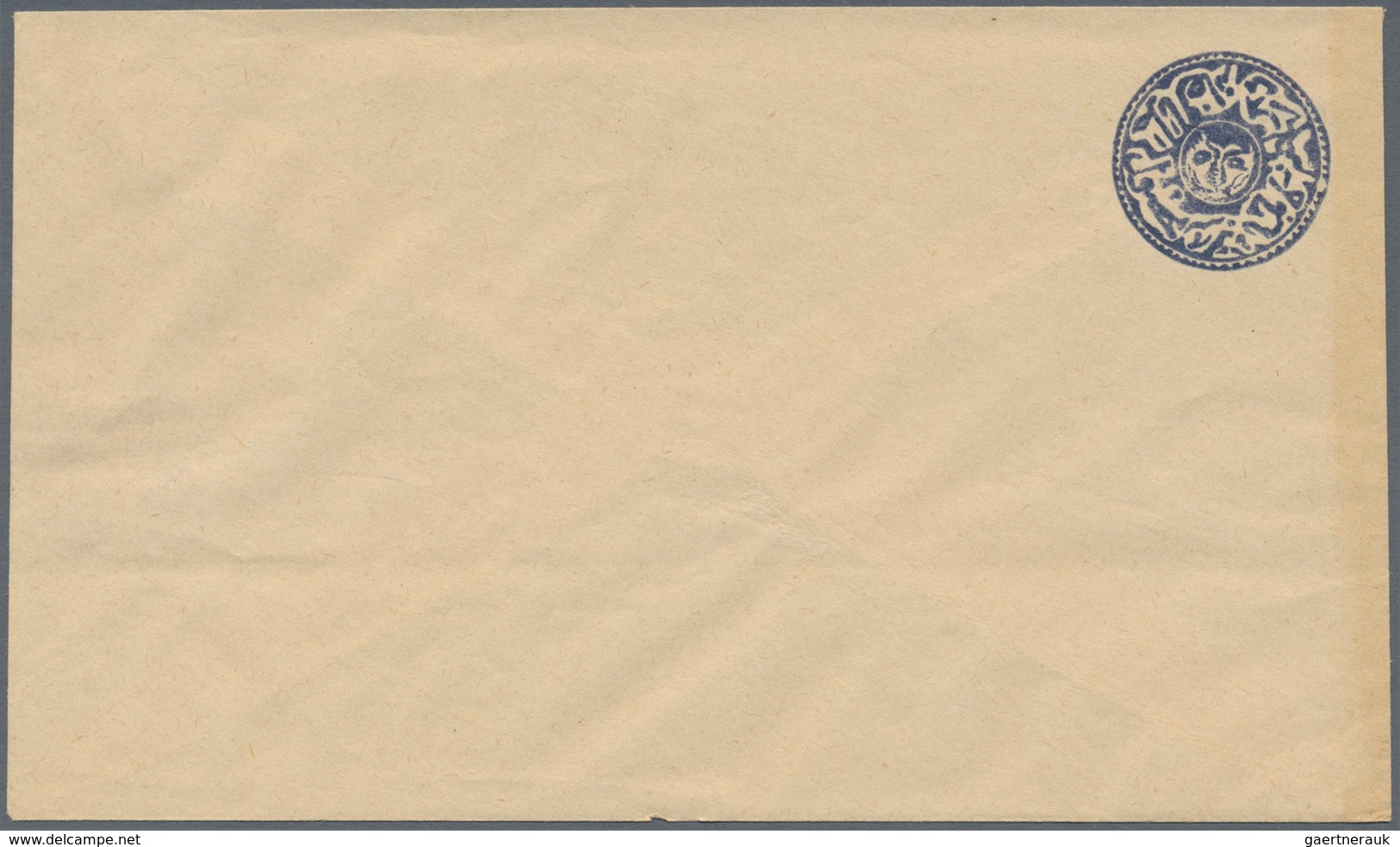 Afghanistan - Ganzsachen: 1870's: Four Different "Large Tiger" Proofs (?) As Postal Stationery Envel - Afghanistan