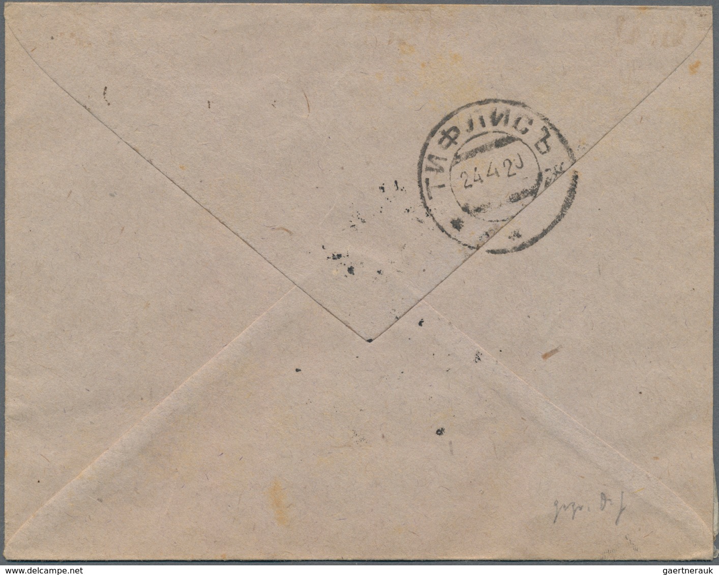 Armenien: 1920 Registered Cover (registration Label Missed) Franked With 2x3,50 R And 1 R From Yerev - Armenien