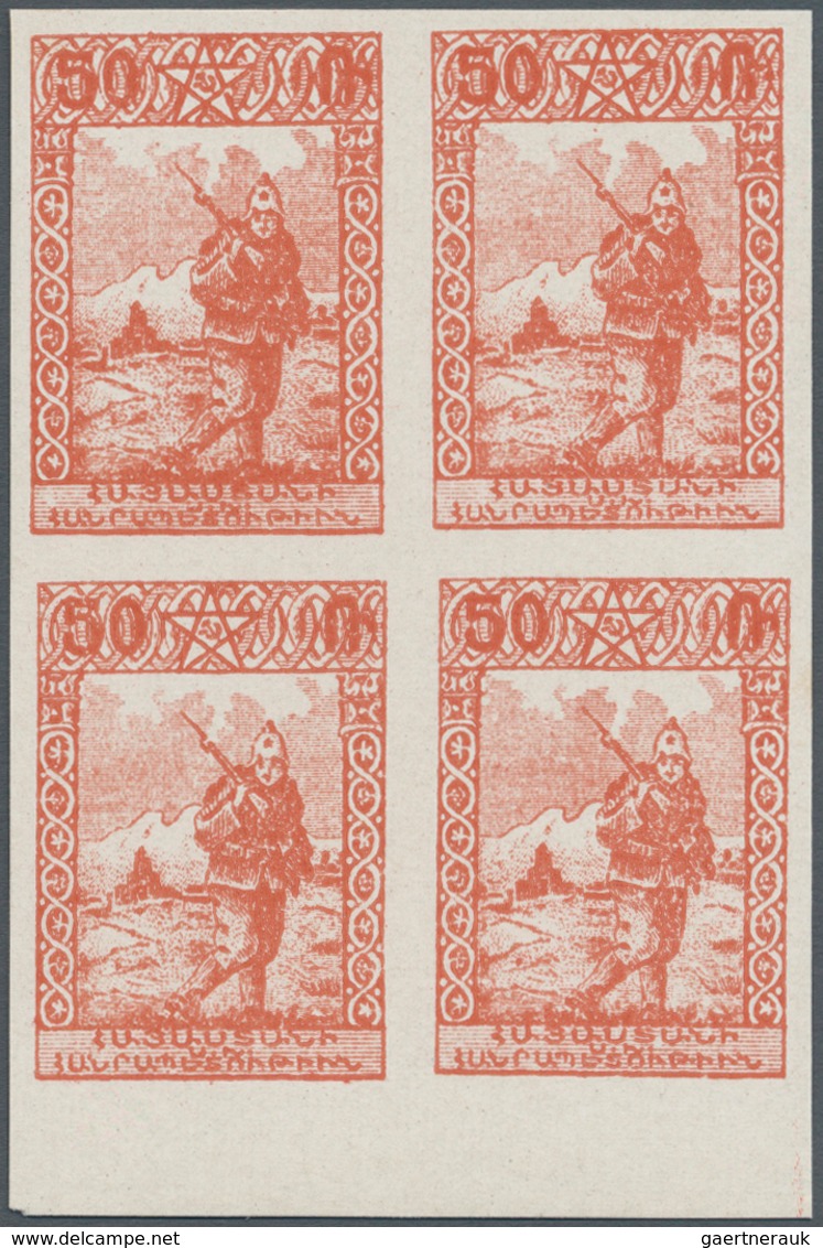 Armenien: 1921 (Dec). Definitives (“Armenian Soldier With Church And Mount Aragaz In Background”). P - Armenien