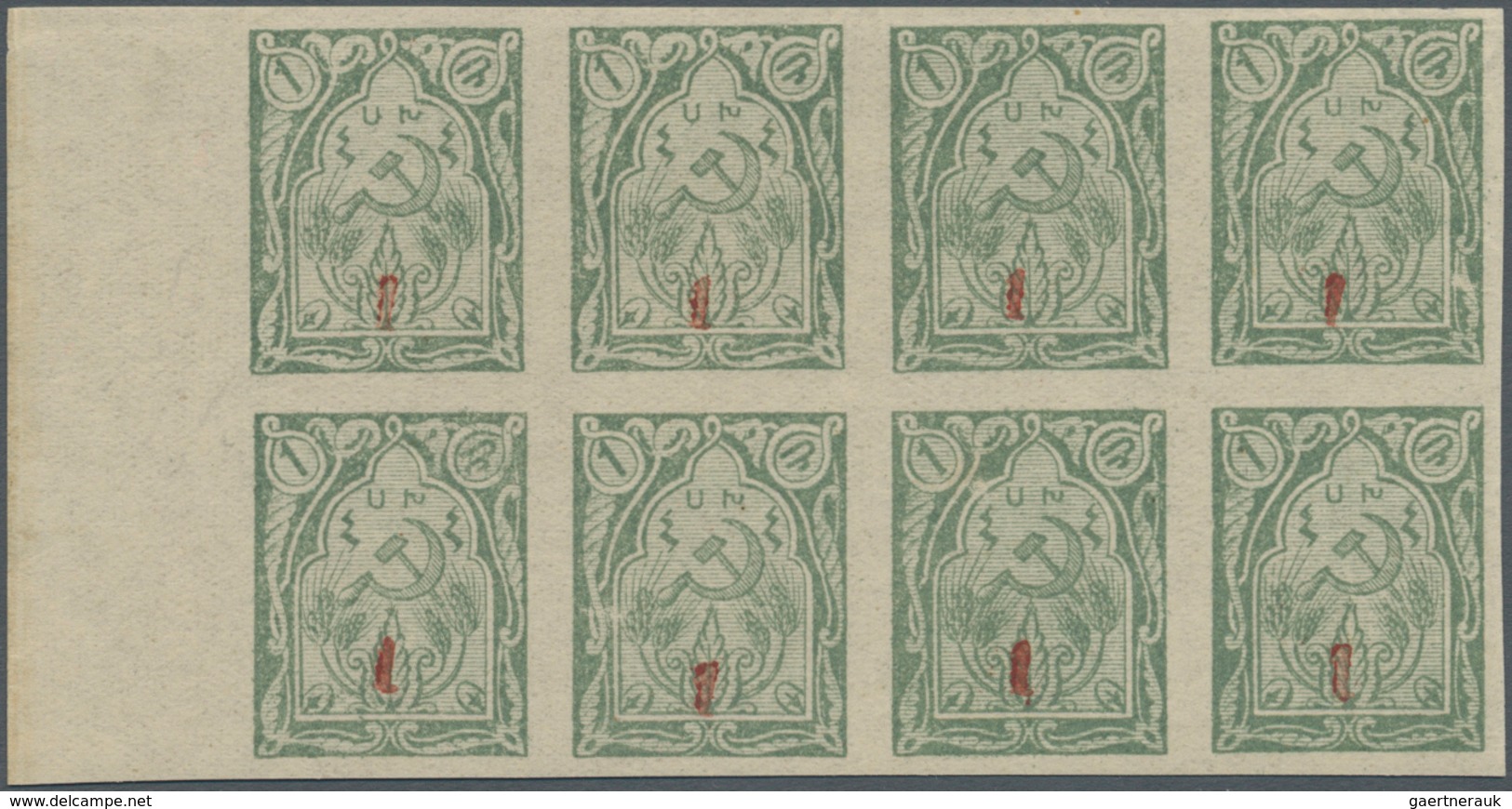 Armenien: 1922/1923. Provisionals. Surcharge On Unissued Stamps Of 1921. 1 (K) On 1 R Grey-green, IM - Arménie