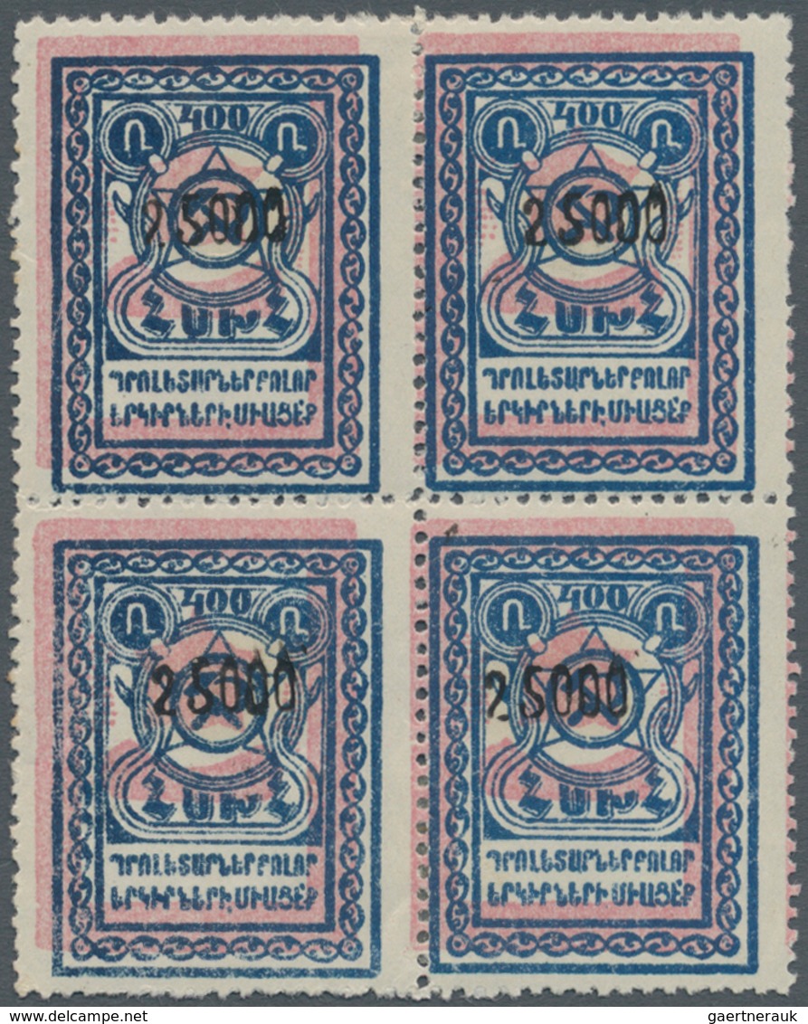 Armenien: 1923 (May). Definitives. Surcharge On Unissued Stamps Of 1922. 25 000 (R) On 400 Indigo An - Arménie