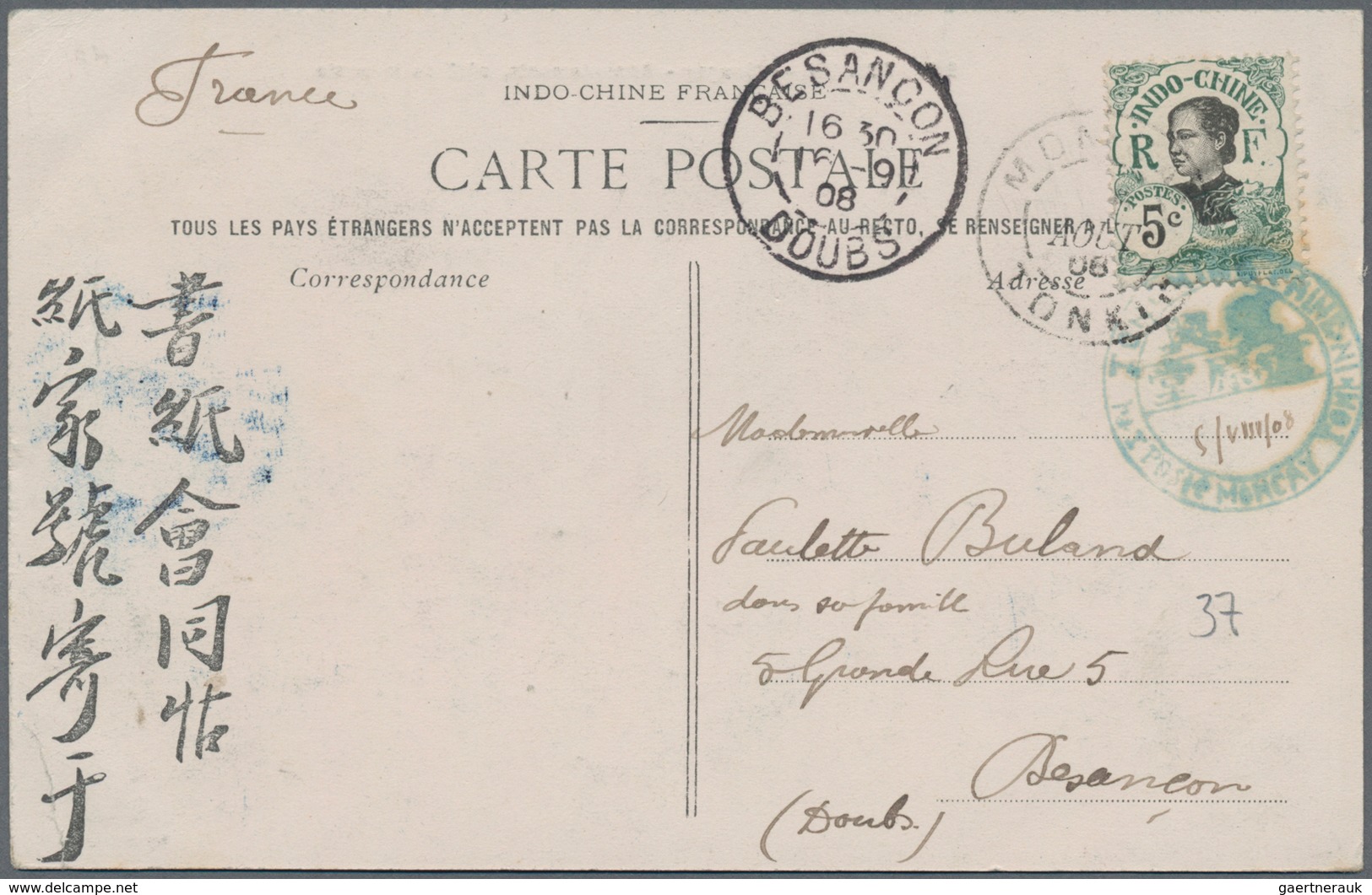 Französisch-Indochina: 1906, 5 C. Tied Green "Poste Moncay Tom..." Resp. "MONCAY .. AOUT 08" To Ppc - Brieven En Documenten