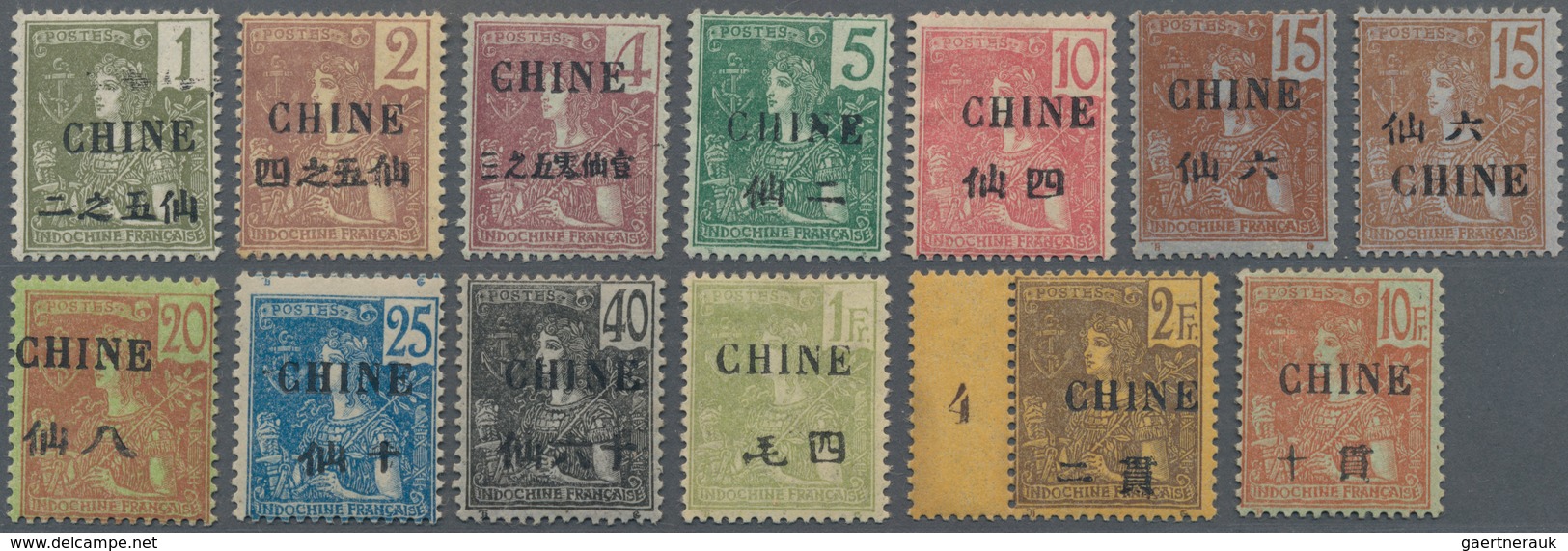 Französisch-Indochina - Postämter In Südchina: KOUANG-TCHEOU: 1904, 1c. To 10fr., Complete Set Of 13 - Sonstige & Ohne Zuordnung