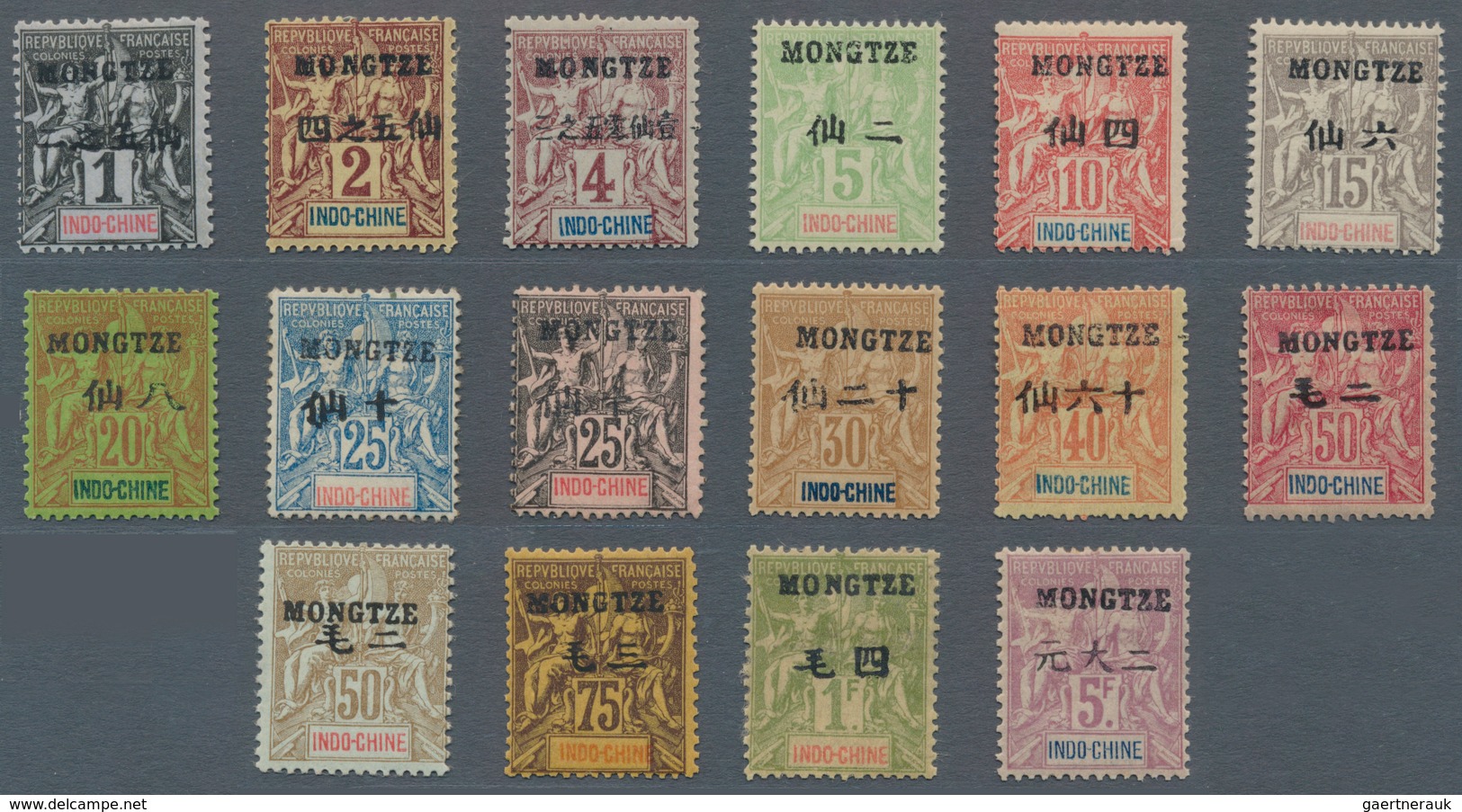 Französisch-Indochina - Postämter In Südchina: MONG-TZEU: 1903, 1c. To 5fr., Complete Set Of 16 Valu - Other & Unclassified