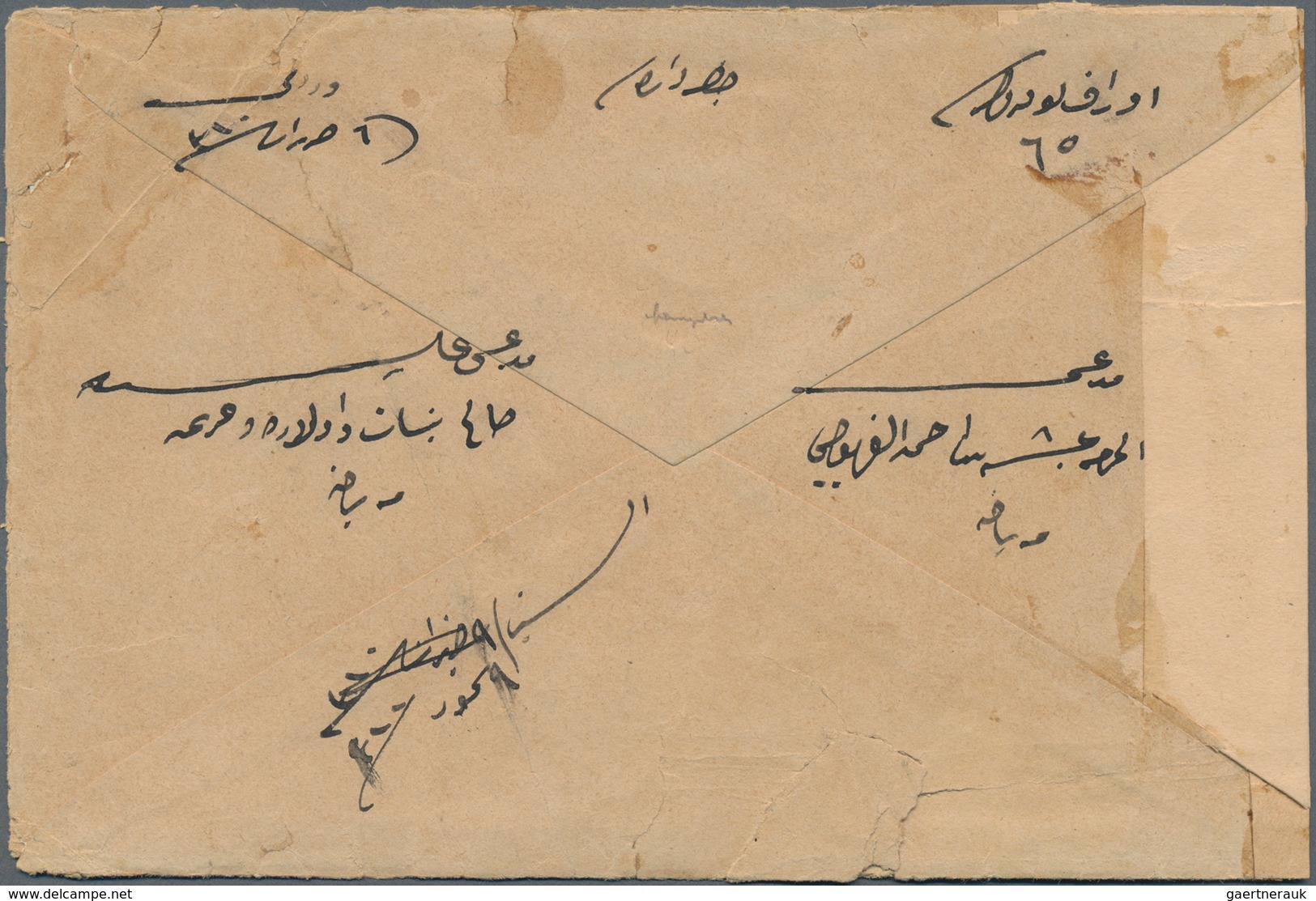 Holyland: 1897, Stampless Envelope Tied On Front By Clear Blue "AGENZIA CONSOLARE D'ITALIA IN GIAFFA - Palestine