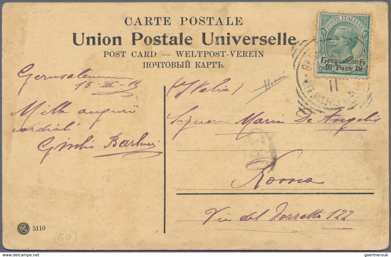 Holyland: 1909, Postcard Bearing Single 10 Para On 5 C. Green Tied By "GERUSALEMME 15/3/11 UFF. POST - Palestina