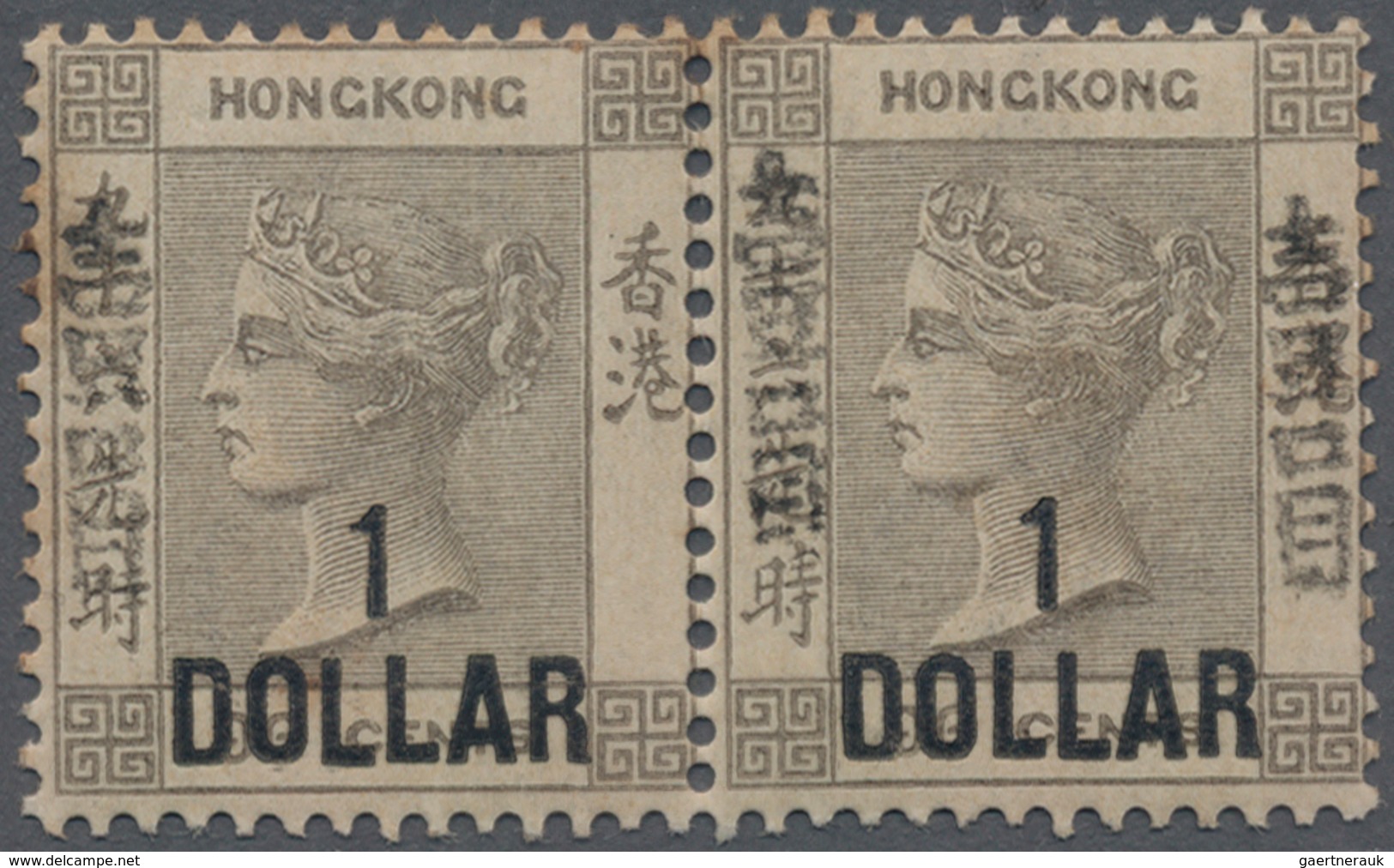 Hongkong: 1885, $1/96 C Grey Black., A Horizontal Pair, Pos. 1 Variety "right Vertical Ovpt. Missing - Andere & Zonder Classificatie