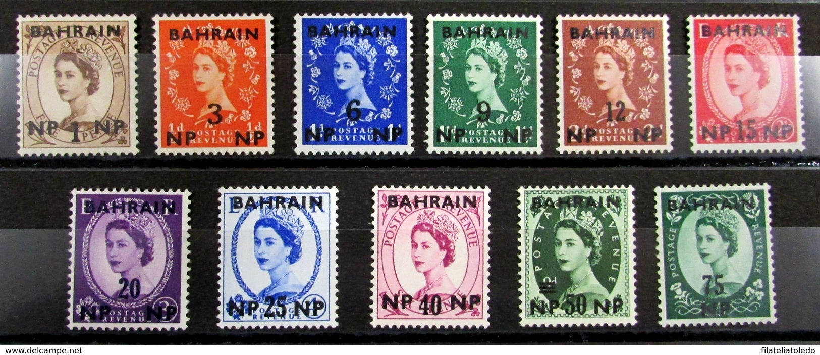 Bahrain 96/106 ** - Bahrain (1965-...)