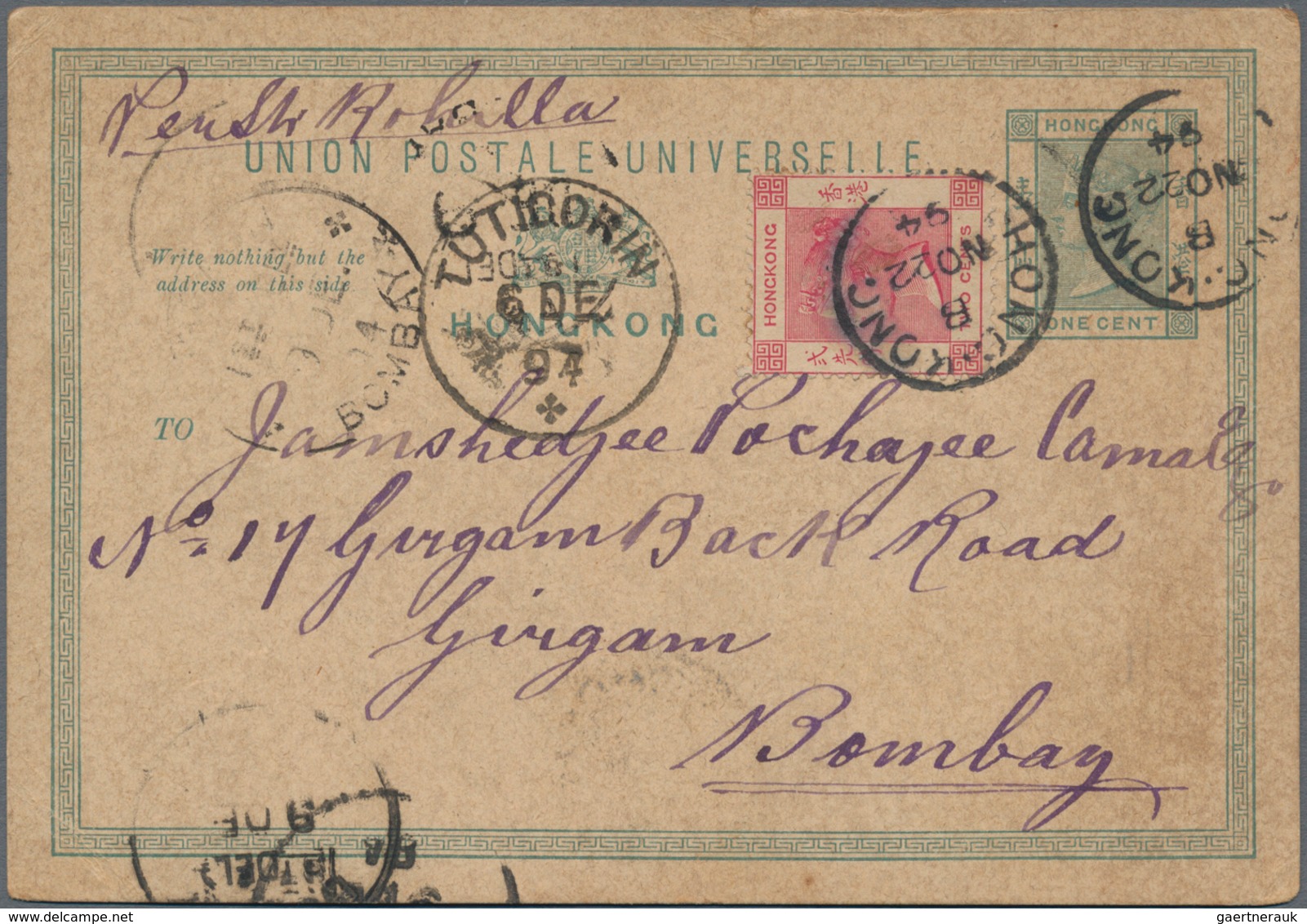 Hongkong - Ganzsachen: 1894-95: Three Different Postal Stationery Cards Used From Hong-Kong To Bomba - Postal Stationery