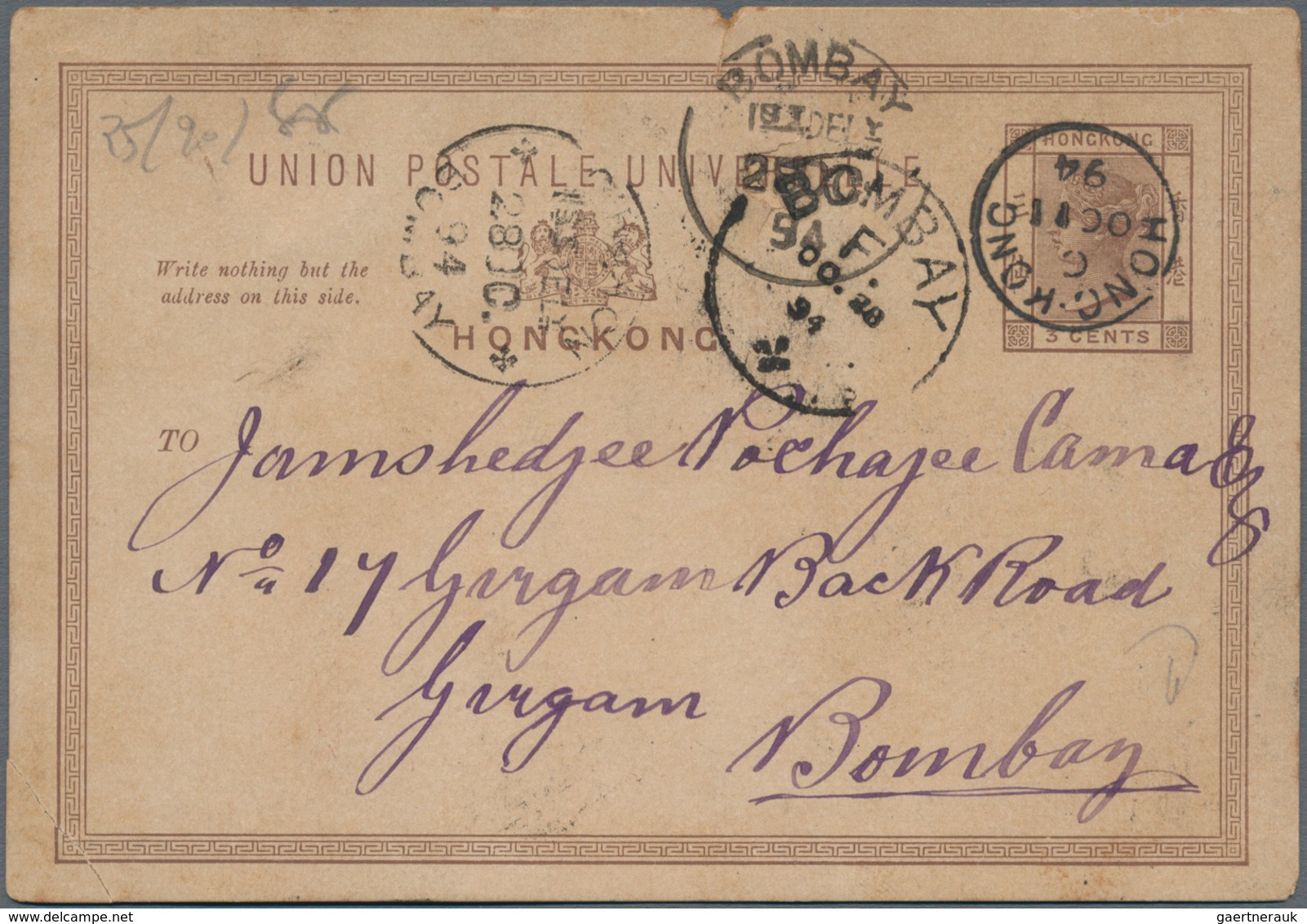 Hongkong - Ganzsachen: 1894-95: Three Different Postal Stationery Cards Used From Hong-Kong To Bomba - Postwaardestukken