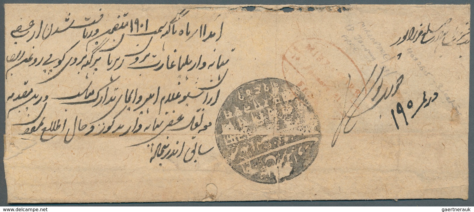 Indien - Vorphilatelie: 1843, Cover From Mirzapore To Raja Of Rewah With 3 Page Letter (little Moth - ...-1852 Vorphilatelie