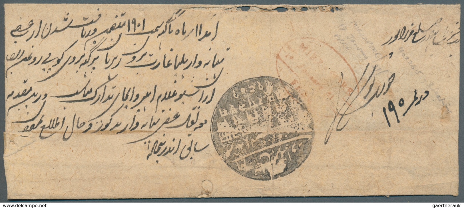 Indien - Vorphilatelie: 1843, Cover From Mirzapore To Raja Of Rewah With 3 Page Letter (little Moth - ...-1852 Prephilately