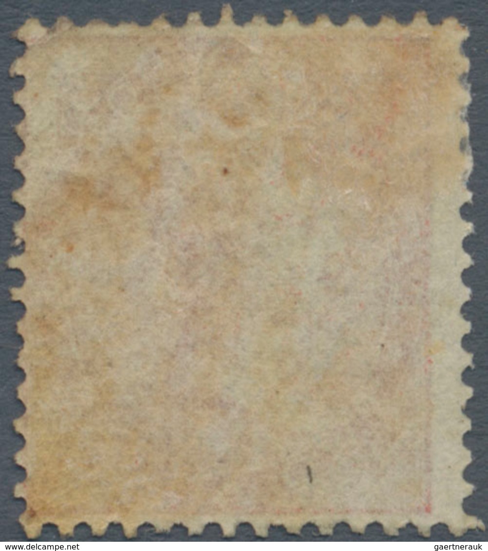 Indien: 1856-64 QV 2a. Dull Pink, Unused With Small Parts Of Gum (toned), Good Perforation And Fresh - Other & Unclassified