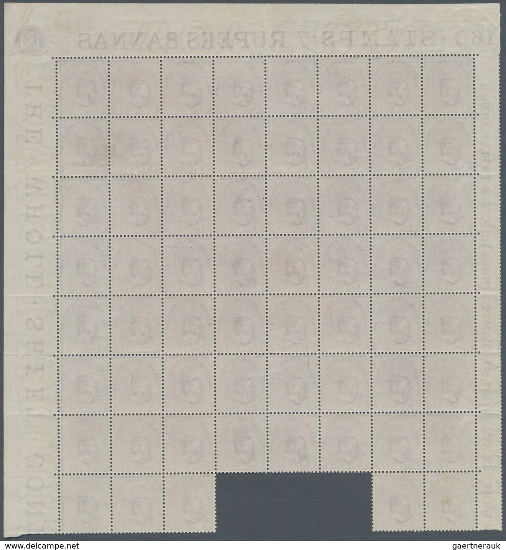 Indien: 1874 QV 9p. Pale Mauve, Part Sheet Of 61 Stamps, Sheet Margins At Top And Right With Inscr. - Sonstige & Ohne Zuordnung