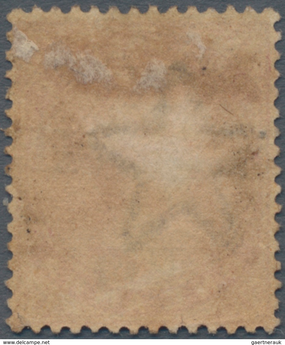 Indien - Dienstmarken: 1883-99 Official 1a. Brown-purple, Variety "OVERPRINT INVERTED", Used And Can - Dienstmarken