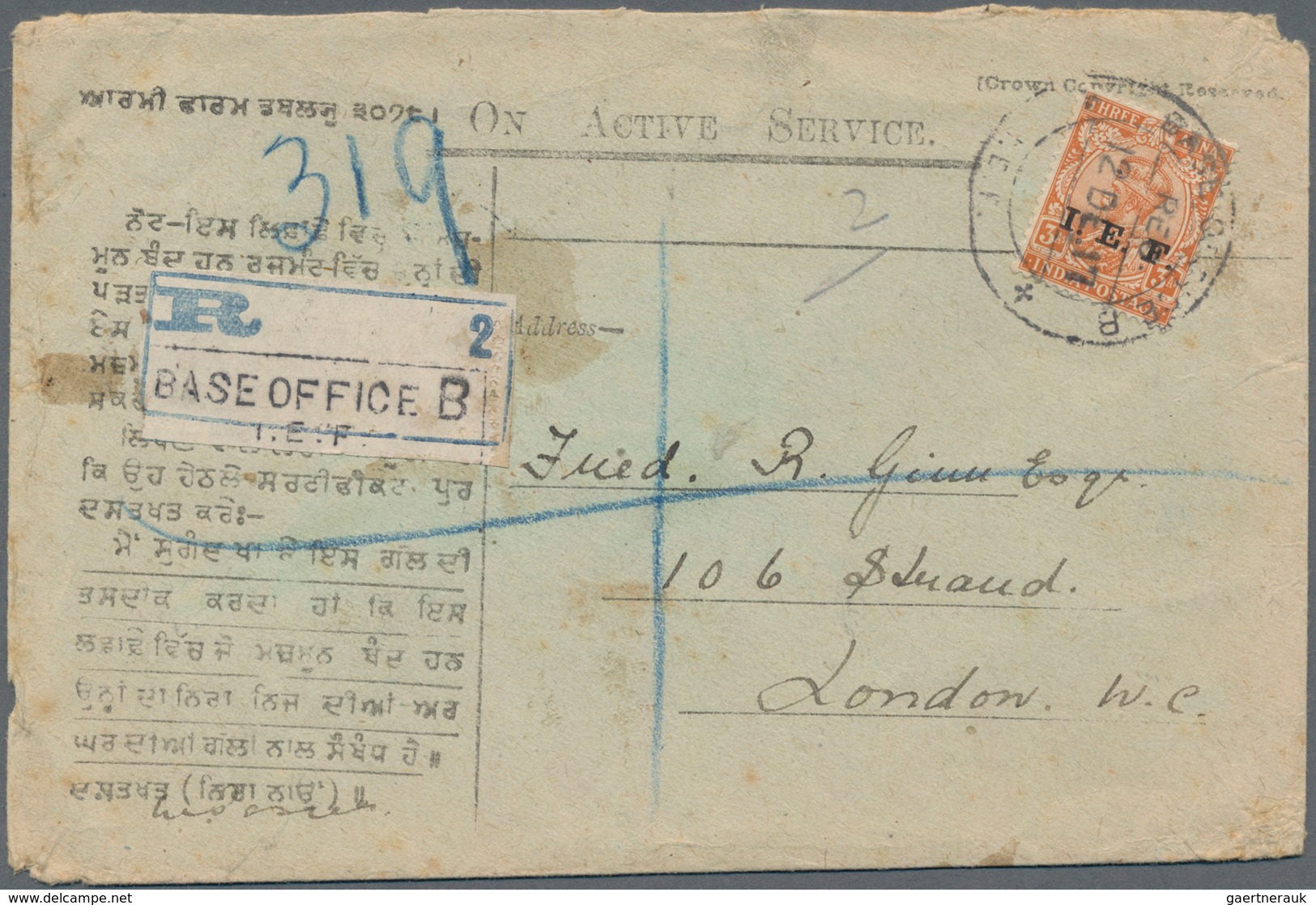 Indien - Feldpost: 1917 Registered Cover From Indian Base Office B In Dar-es-Salam, Tanganyika To Lo - Military Service Stamp