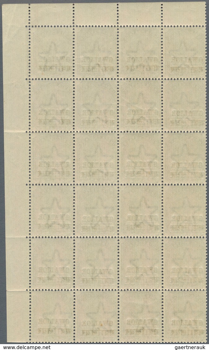 Indien - Konventionalstaaten: GWALIOR 1885-97: QV 4a. Slate-green, Hindi Inscr. 15½mm Long, Top Righ - Andere & Zonder Classificatie