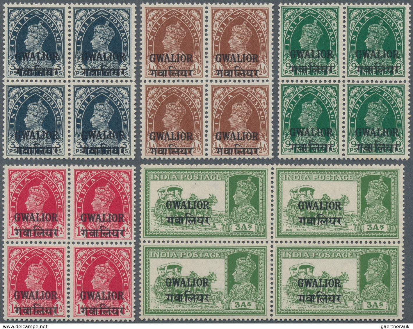 Indien - Konventionalstaaten: GWALIOR 1938-48: KGVI. Complete Set To 25r., Small Values (3p. To 3a.) - Andere & Zonder Classificatie