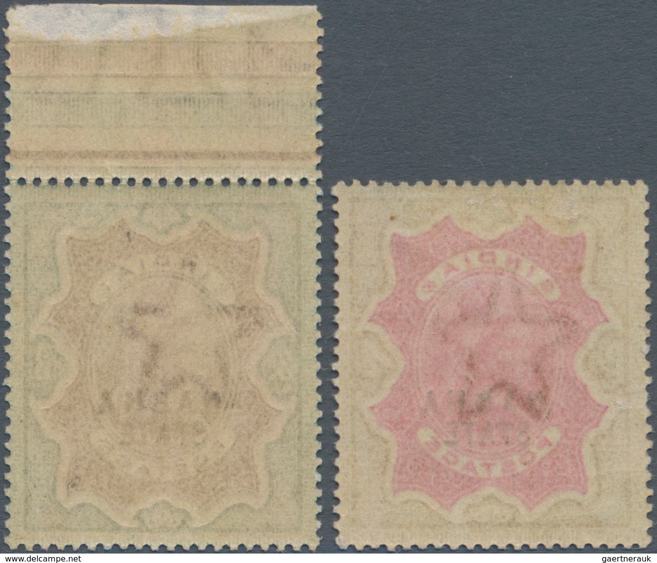 Indien - Konventionalstaaten: NABHA 1885-97: QV 2r. Carmine & Yellow Brown (mint With Hinge Marks) A - Andere & Zonder Classificatie