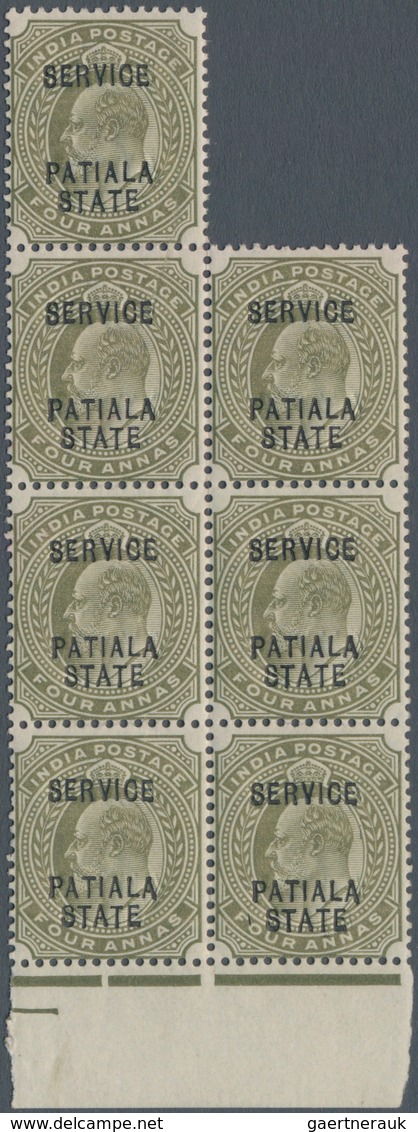 Indien - Konventionalstaaten: PATIALA-OFFICIAL 1903-10: KEVII. 4a. Vertical Bottom Marginal Block Of - Andere & Zonder Classificatie