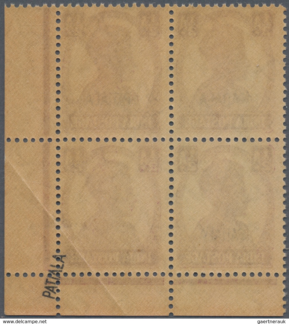 Indien - Konventionalstaaten: PATIALA 1941-46 KGVI. ½a. Purple, Bottom Right Corner Block Of Four, C - Other & Unclassified