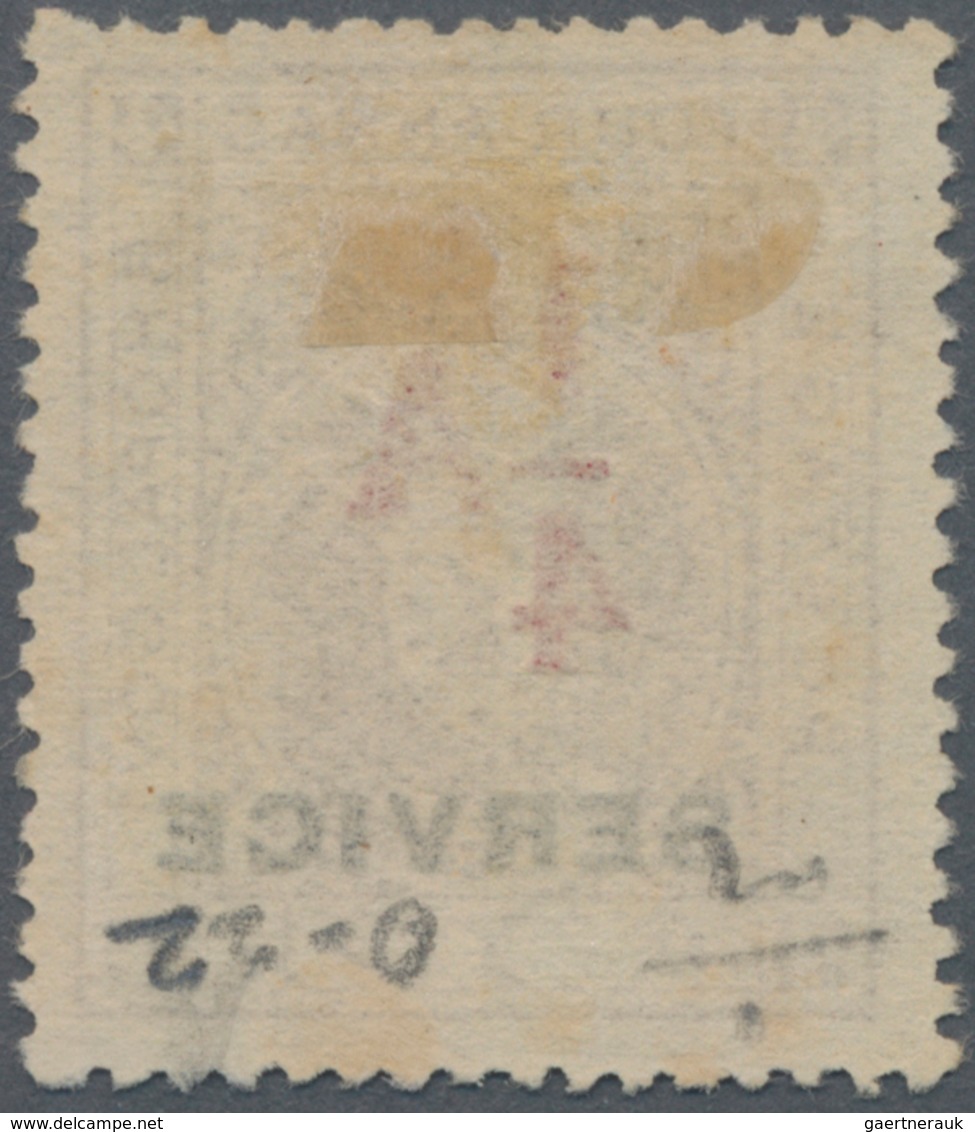 Indien - Feudalstaaten: BHOPAL-Official 1935: "¼ A" On 4a. Chocolate, Used With Light Strike Of "... - Sonstige & Ohne Zuordnung