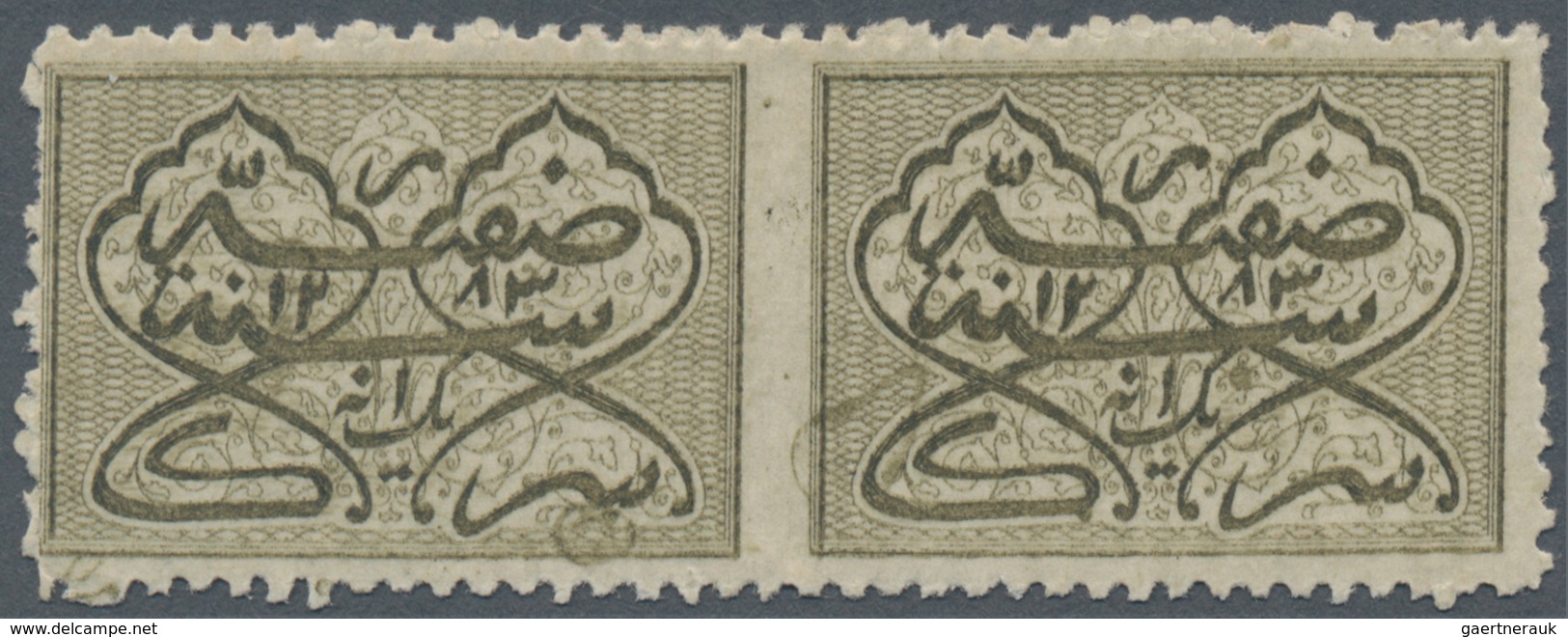 Indien - Feudalstaaten: 1869, 1a Olive-green Horizontal Pair IMPERFORATED BETWEEN, Fresh And Very Fi - Sonstige & Ohne Zuordnung