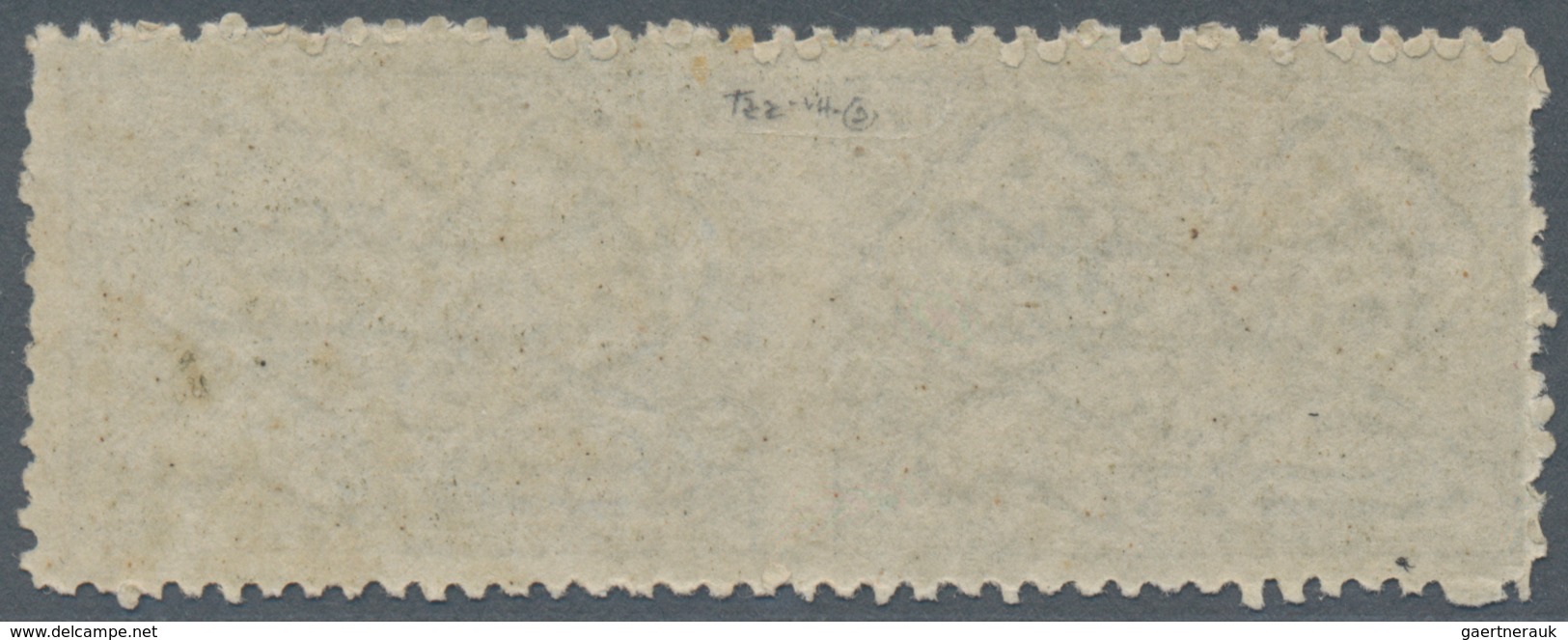 Indien - Feudalstaaten: 1869, 1a Olive-green Horizontal Pair IMPERFORATED BETWEEN, Fresh And Very Fi - Sonstige & Ohne Zuordnung