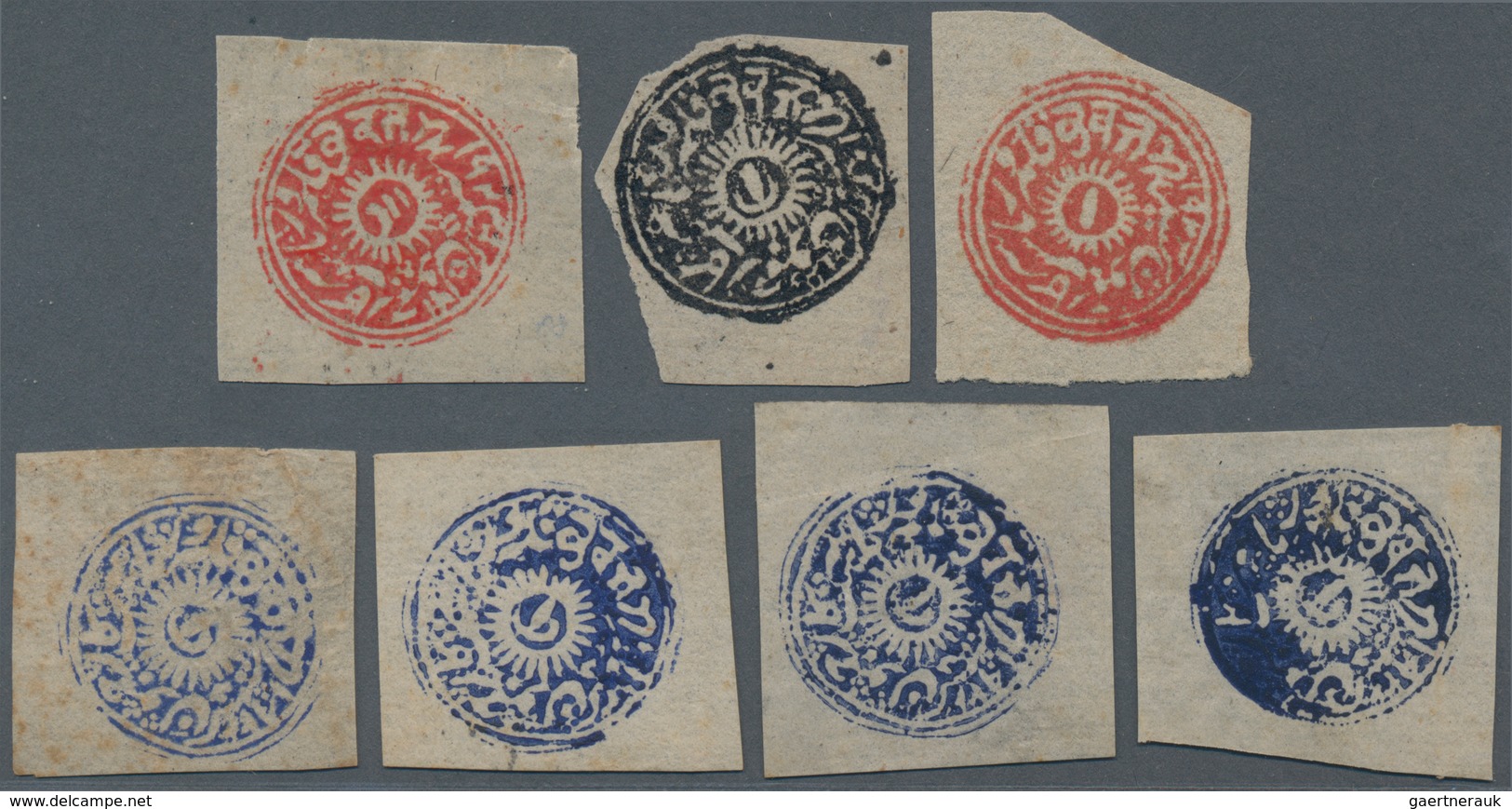 Indien - Feudalstaaten: JAMMU & KASHMIR 1867-77 Ca.: Seven Circular Stamps (½a. And 4a. In Red, 1a. - Sonstige & Ohne Zuordnung
