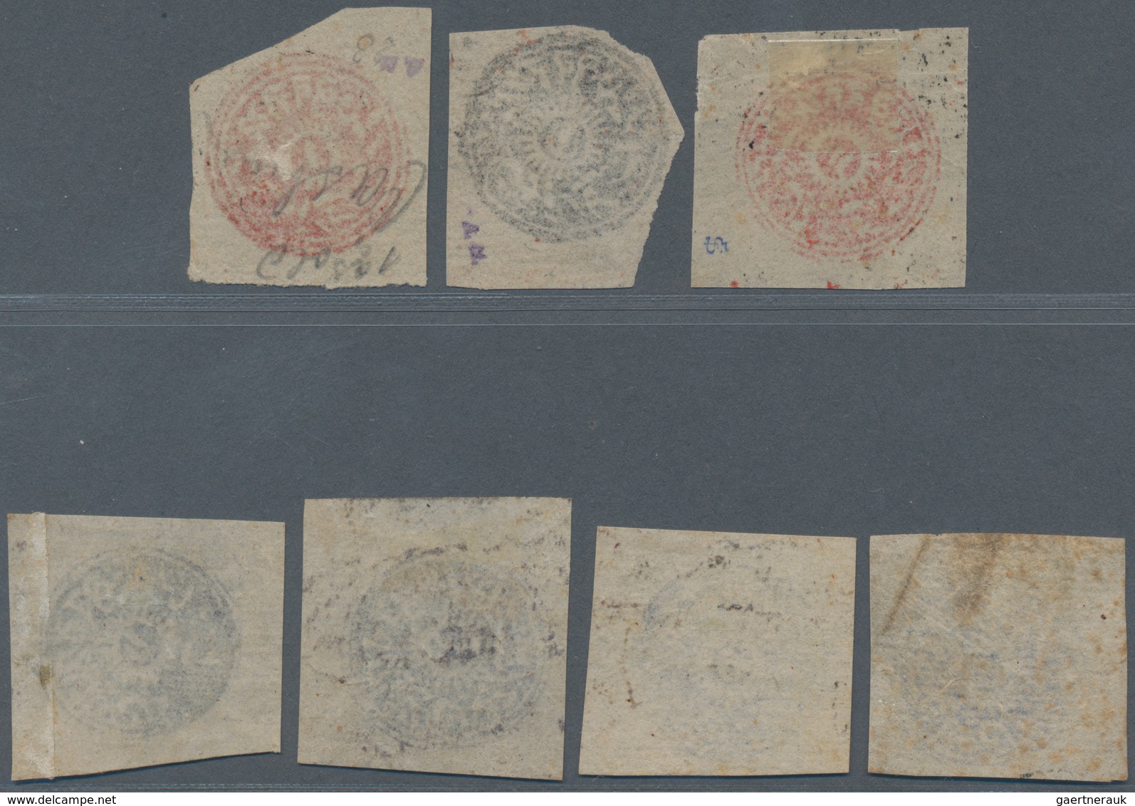 Indien - Feudalstaaten: JAMMU & KASHMIR 1867-77 Ca.: Seven Circular Stamps (½a. And 4a. In Red, 1a. - Andere & Zonder Classificatie