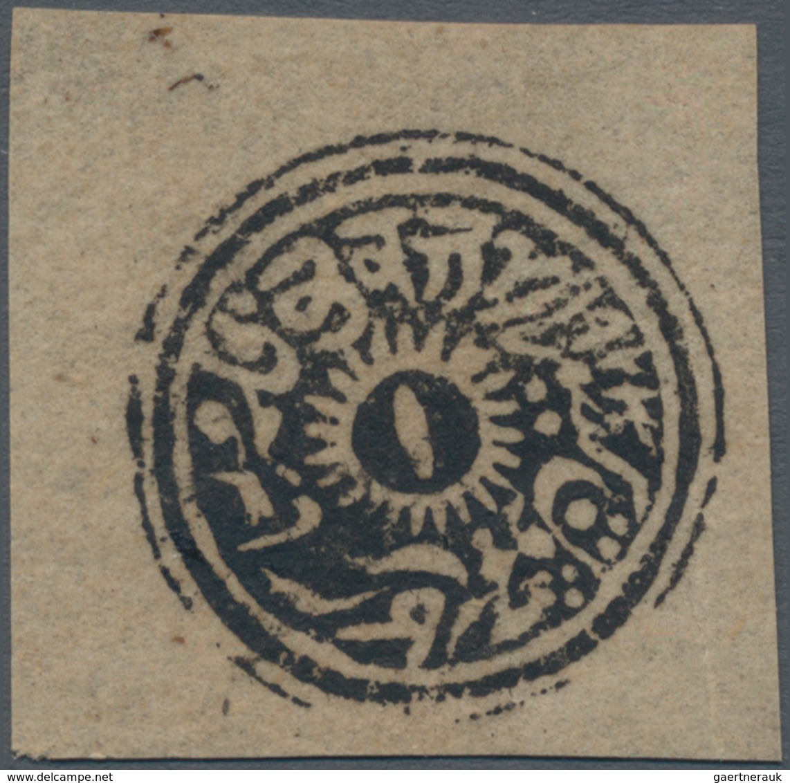 Indien - Feudalstaaten: JAMMU & KASHMIR 1874-76 Special Printing 4a. Black, Unused W/o Gum As Issued - Andere & Zonder Classificatie
