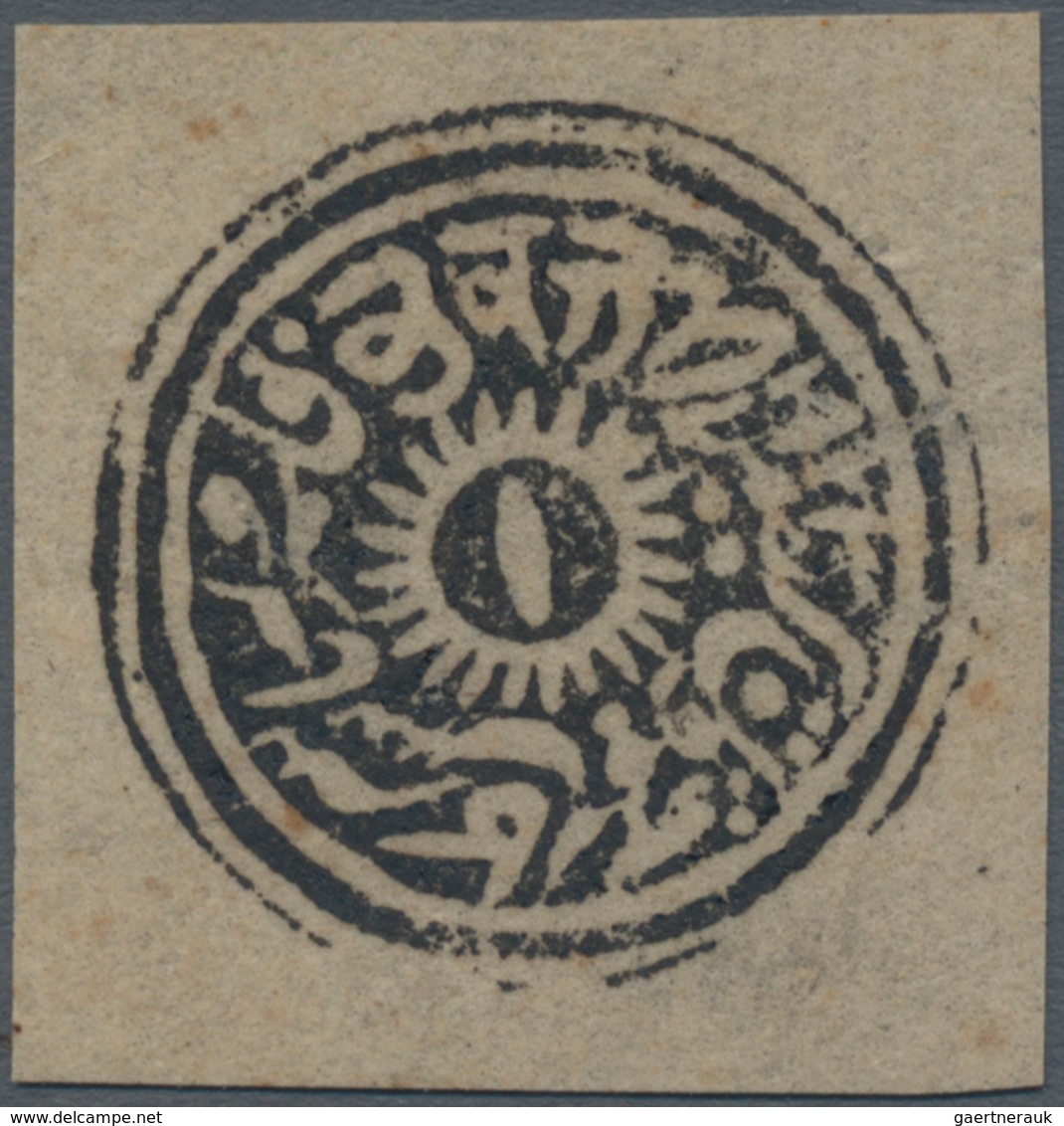Indien - Feudalstaaten: JAMMU & KASHMIR 1874-76 Special Printing 4a. Black, Unused Without Gum As Is - Andere & Zonder Classificatie