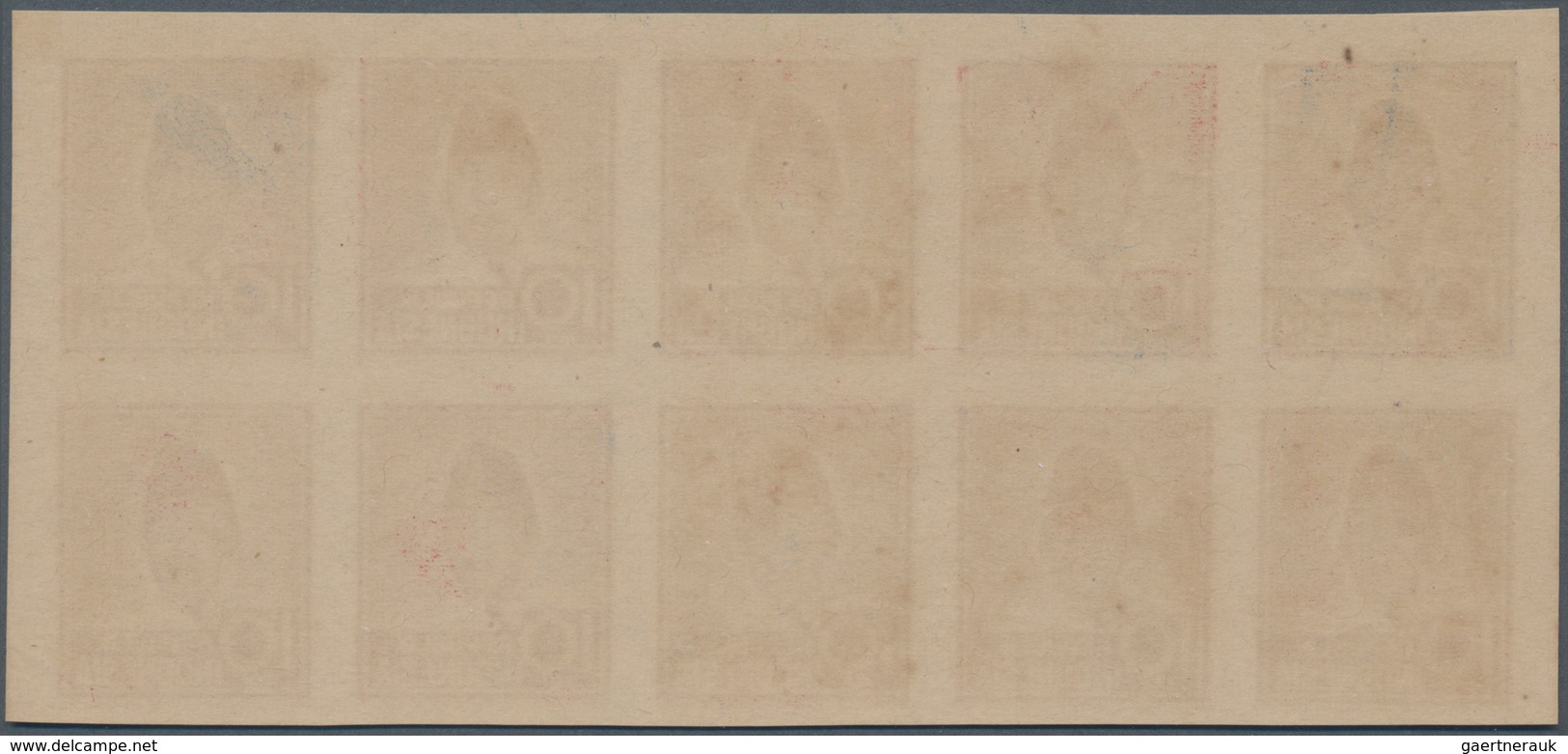 Indonesien - Vorläufer: Java, 1949, Soekarno-Hatta, Unissued Stamps, Soekarno 10 S. Dark Red, A Top - Indonesien
