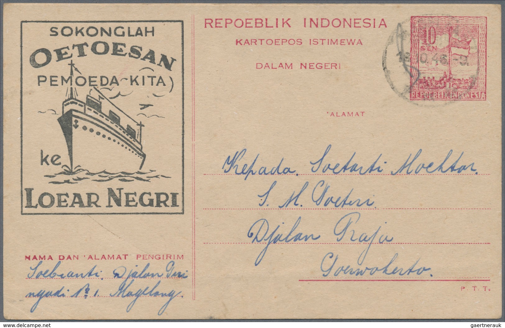 Indonesien - Vorläufer: 1946, Stationery Card 10 S. Red Canc. "MAGELANG 18.10.46" To Poerwokerto. - Indonesia