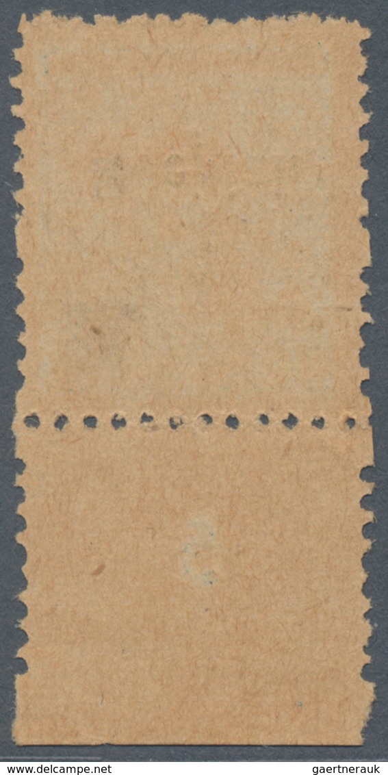 Indonesien - Vorläufer: Sumatra, 1947, 2 R. On 5 S. Turquoise, Surcharge Inverted, A Bottom Margin P - Indonesia