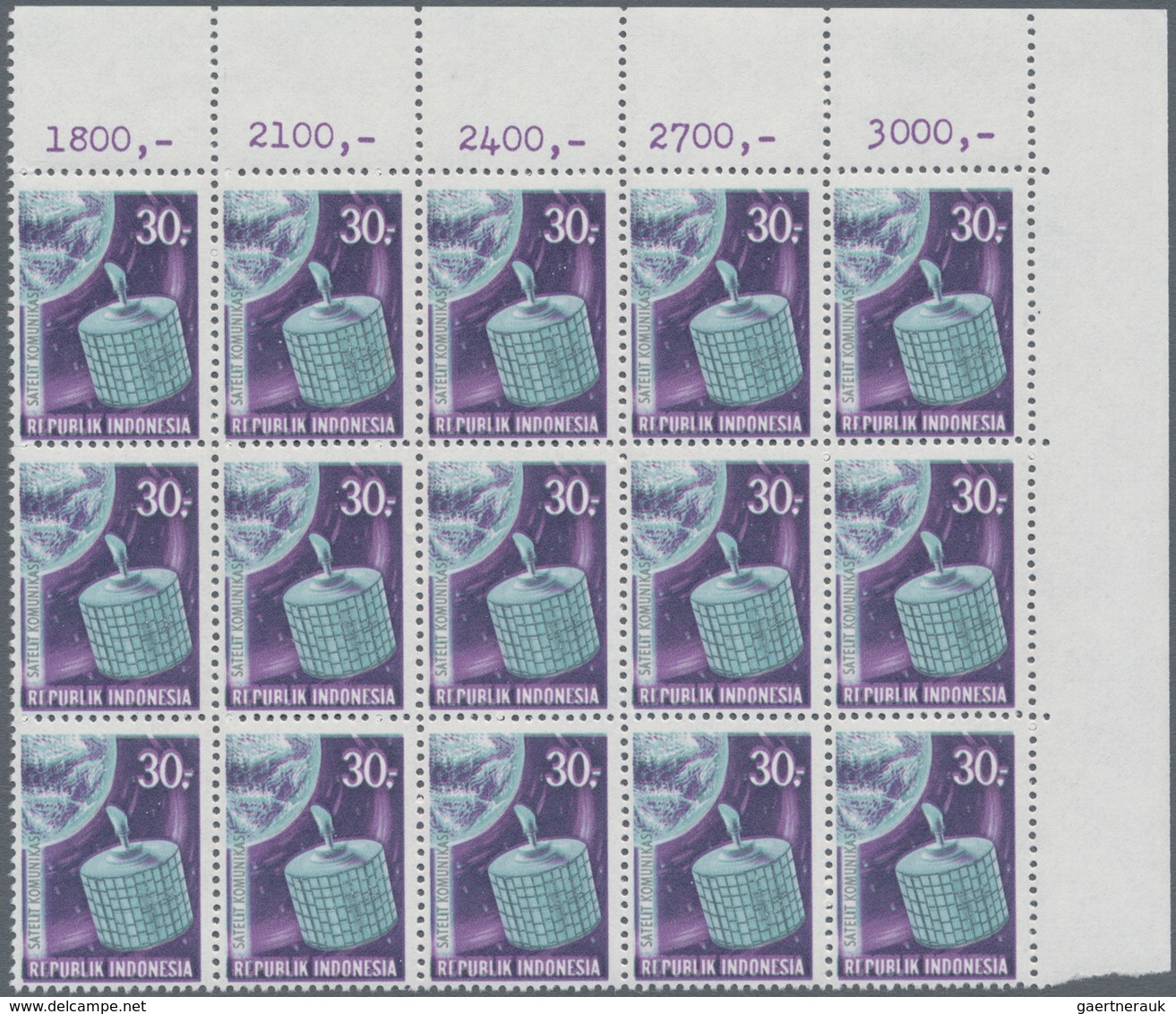 Indonesien: 1969, Satellite Communication 30r. With Variety GREY Instead Of Red Printing Block Of 15 - Indonesië