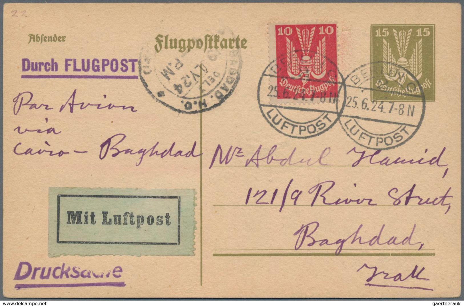 Irak: 1924 BAGHDAD: German Postal Stationery Airmail Card 15pf. 'Holztaube', Uprated Similar 10pf., - Irak