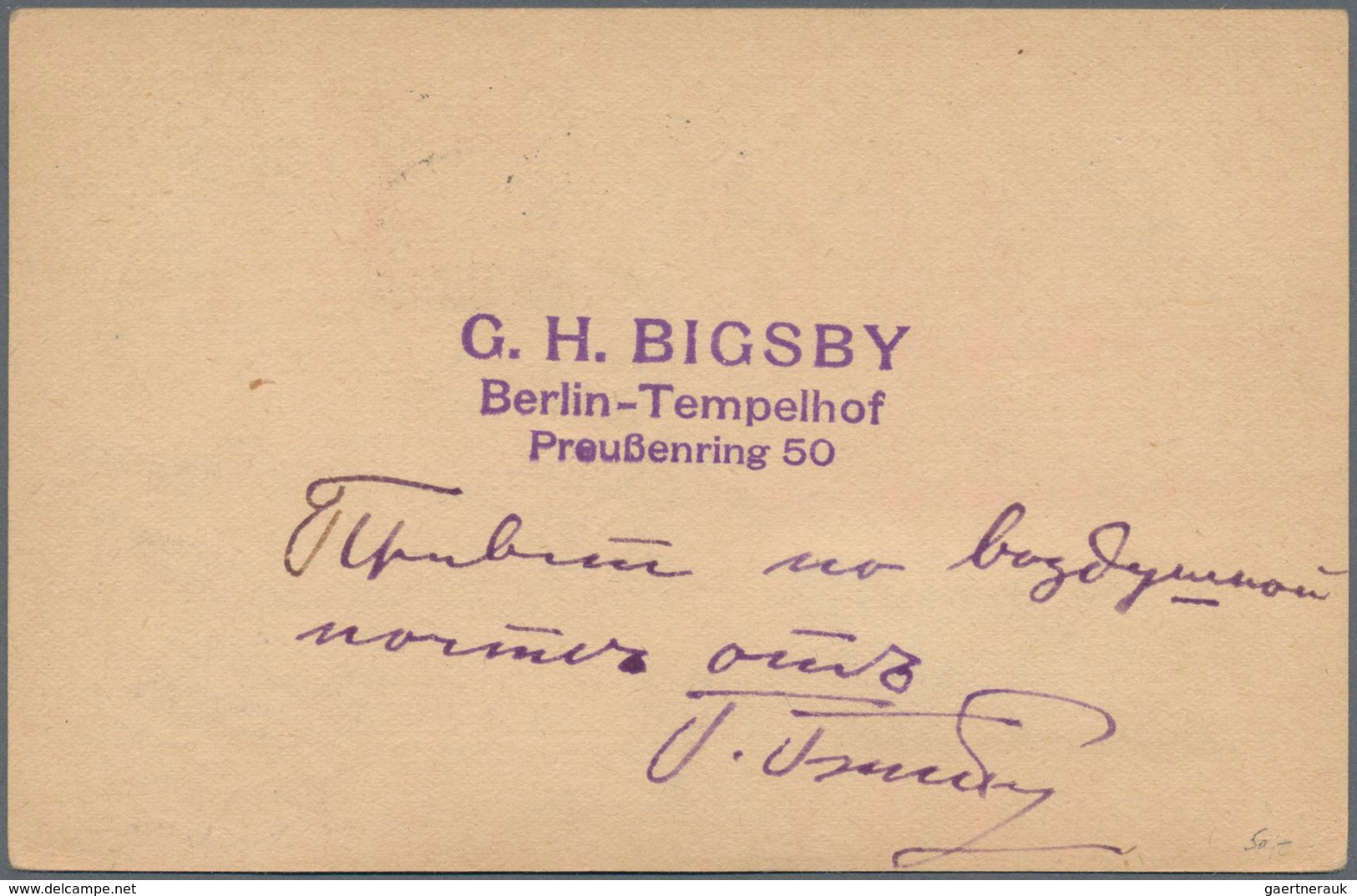 Irak: 1924 BAGHDAD: German Postal Stationery Airmail Card 15pf. 'Holztaube', Uprated Similar 10pf., - Irak