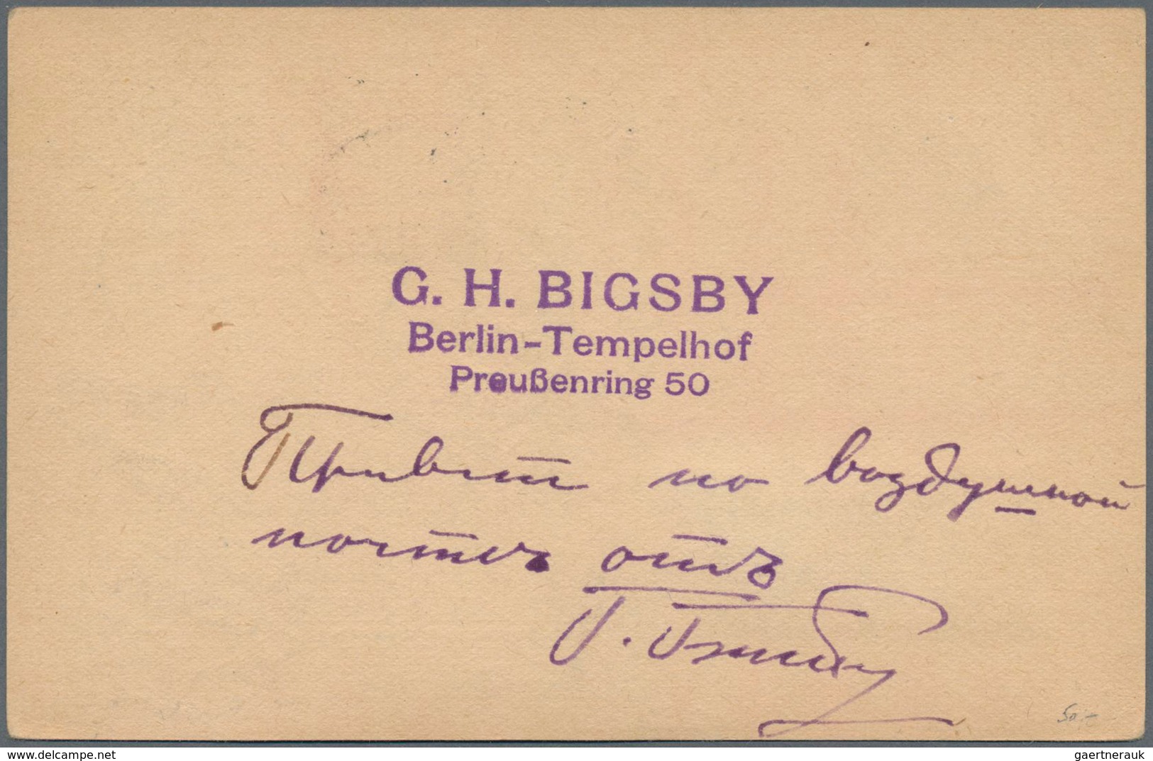 Irak: 1924 BAGHDAD: German Postal Stationery Airmail Card 15pf. 'Holztaube', Uprated Similar 10pf., - Iraq