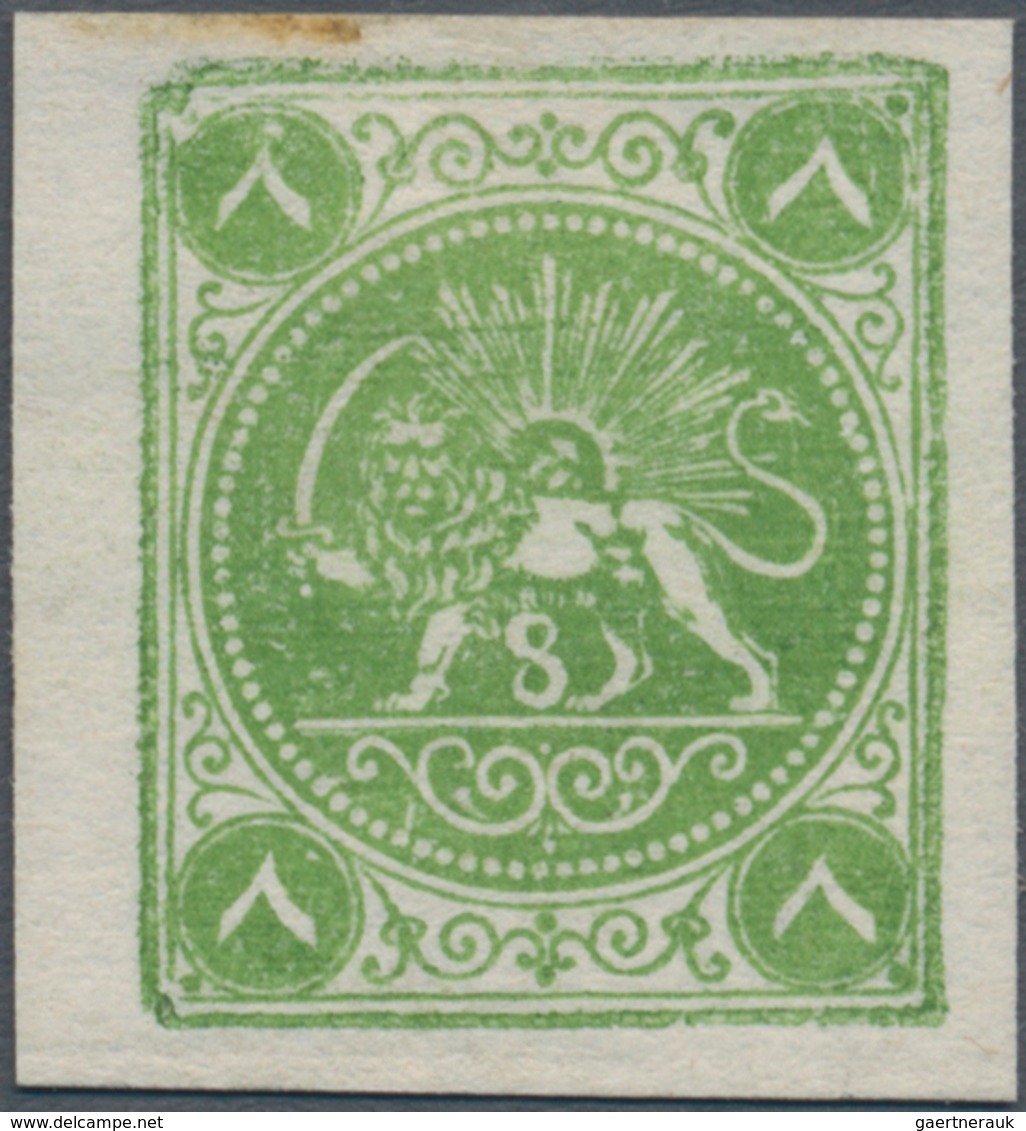 Iran: 1875, Rouletted Lion Issue, 8ch. Yellow-green, Bright Colour, Full To Wide Margins, Mint Origi - Iran