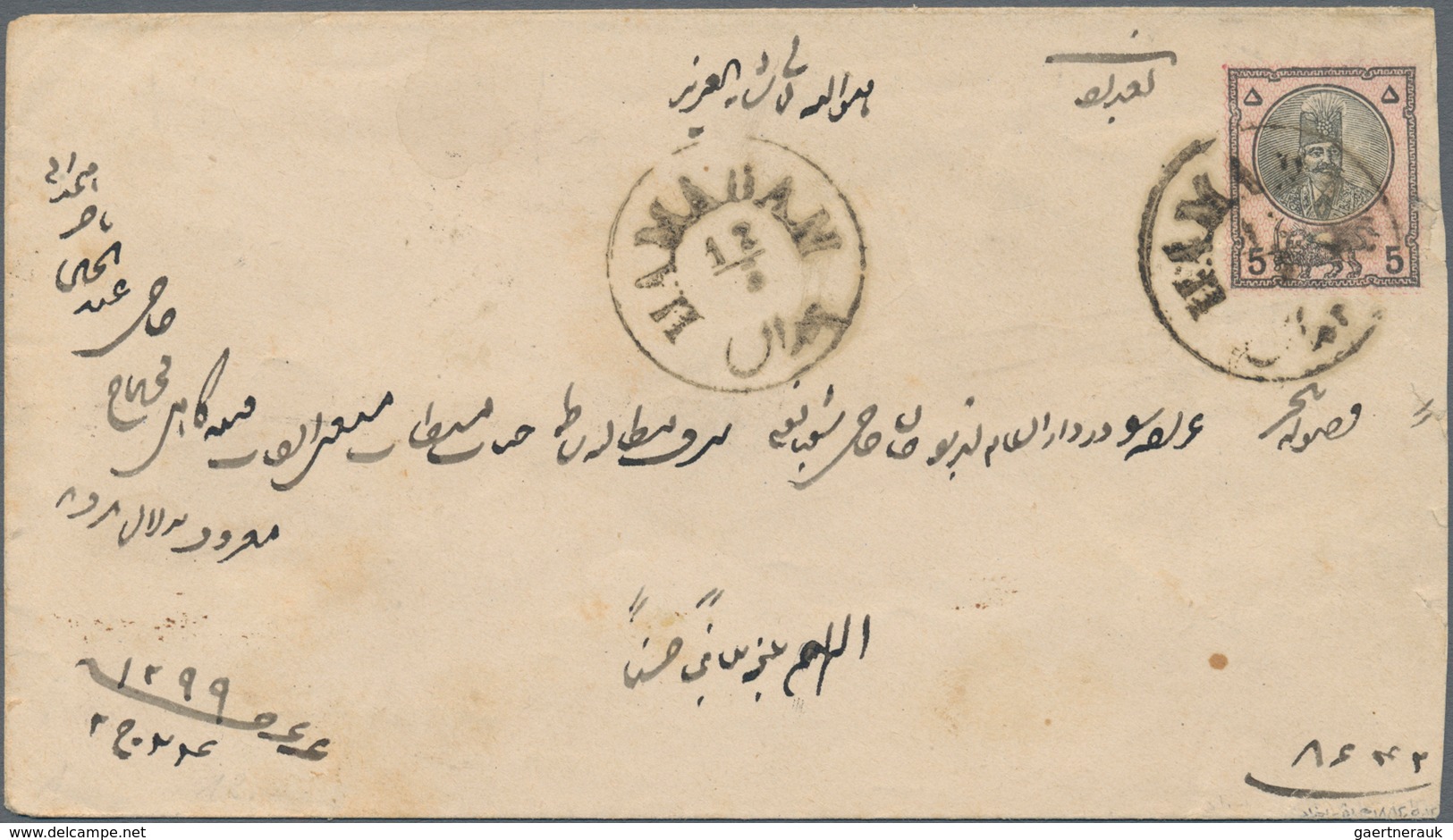 Iran: 1876, 5 Ch. Black Green Rose Postal Stationery Envelope Tied By "HAMADAN" Cds. And Single Stam - Iran