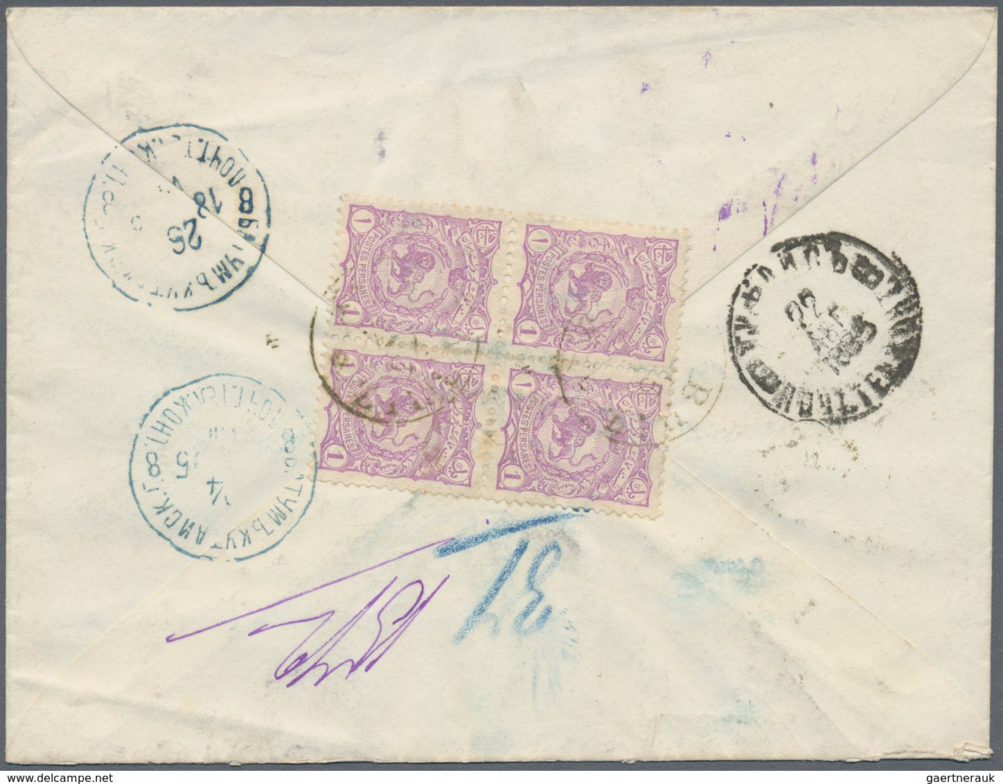 Iran: 1895, Envelope 16 Ch. Carmine Uprated On Reverse 1 Ch. Violet (block-4) Tied "TABRIZ AP 1895" - Iran