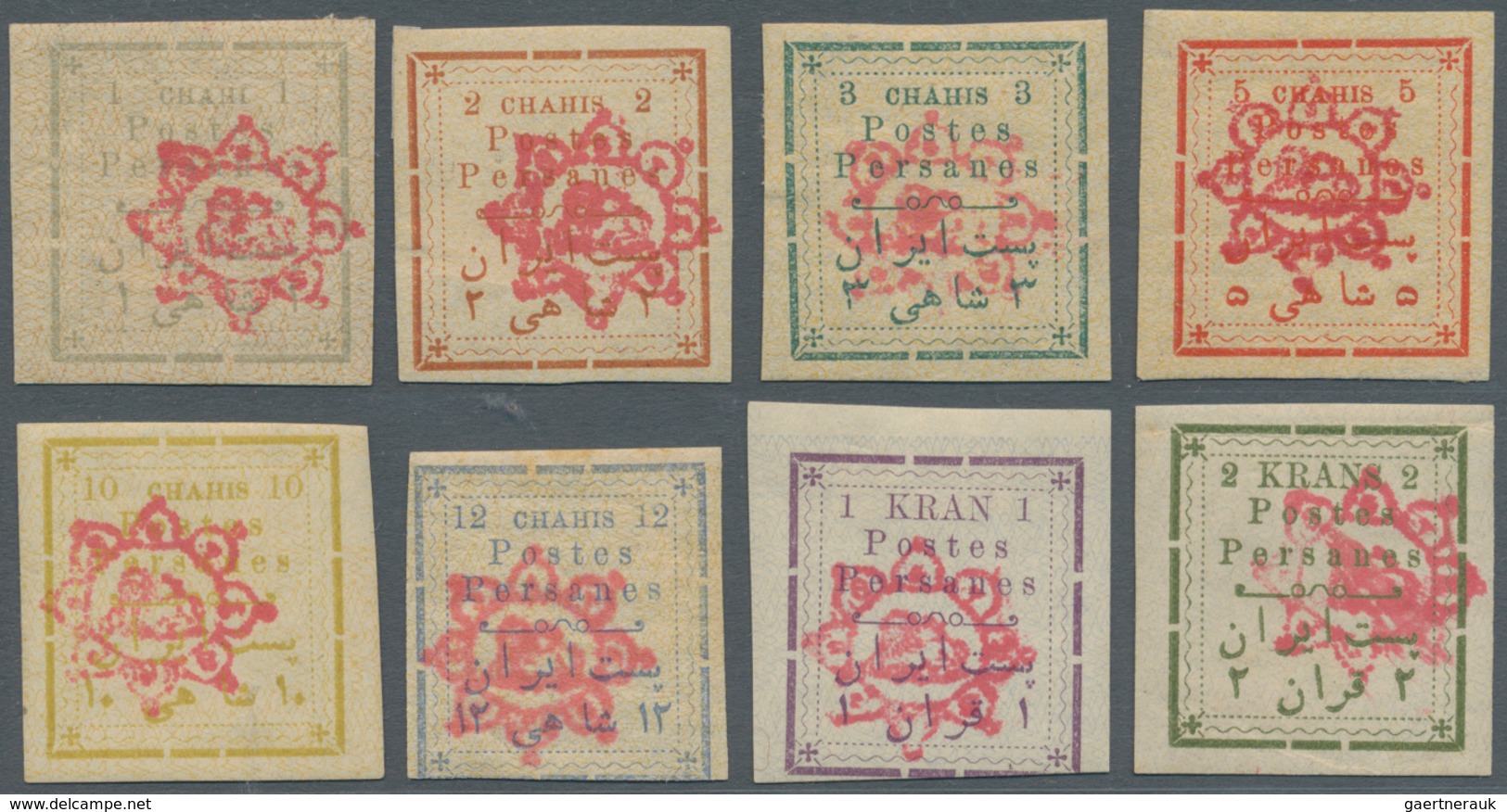 Iran: 1902, Typeset Issue, 1ch.-2kr., Short Set Of Eight Values, Mint Original Gum With Hinge Remnan - Iran