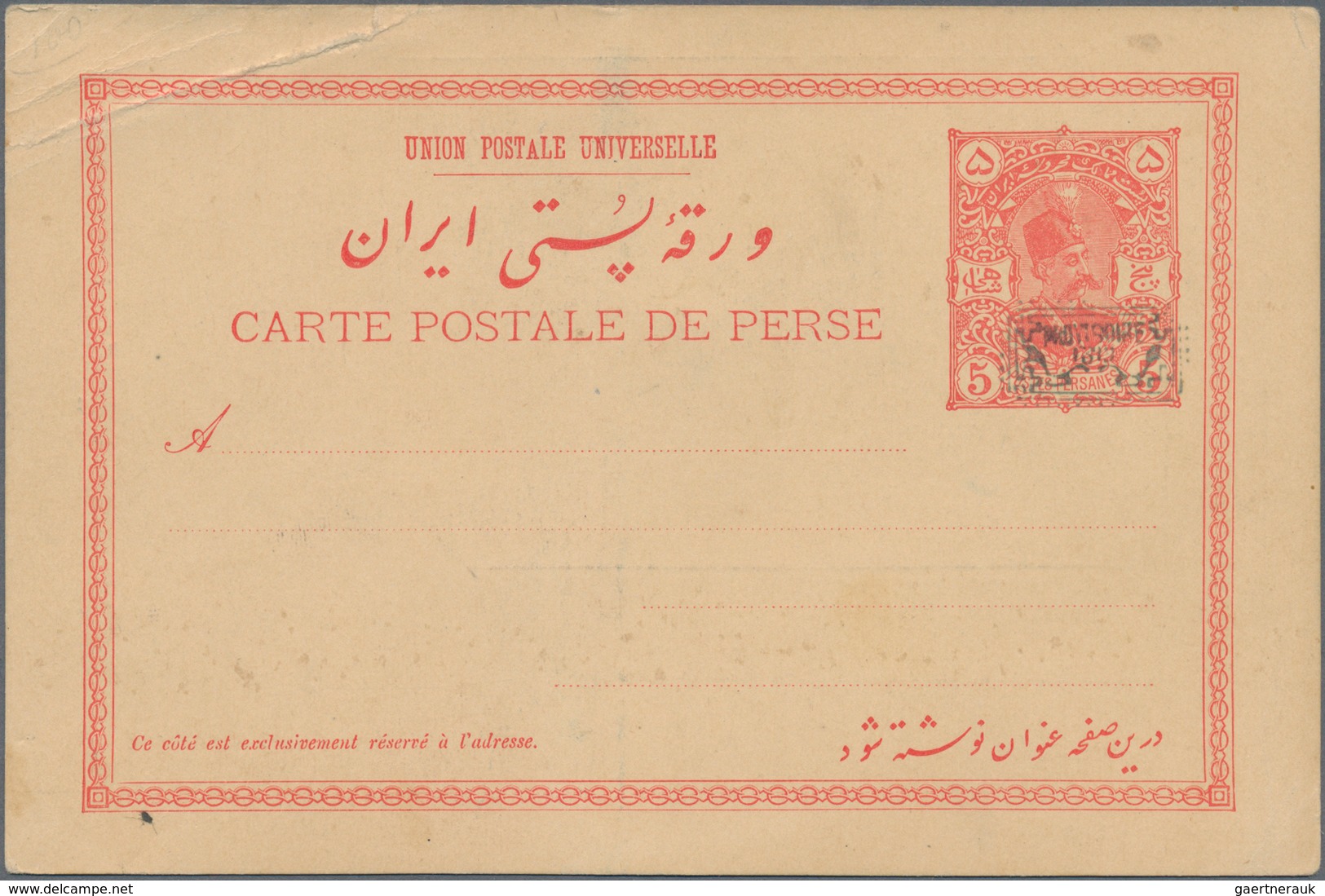 Iran: 1902, Pictorial Stat. Postcard 5ch. 'Shah Muzzafar-ad-Din' With Boxed Opt. 'PROVISOIRE 1319' W - Iran